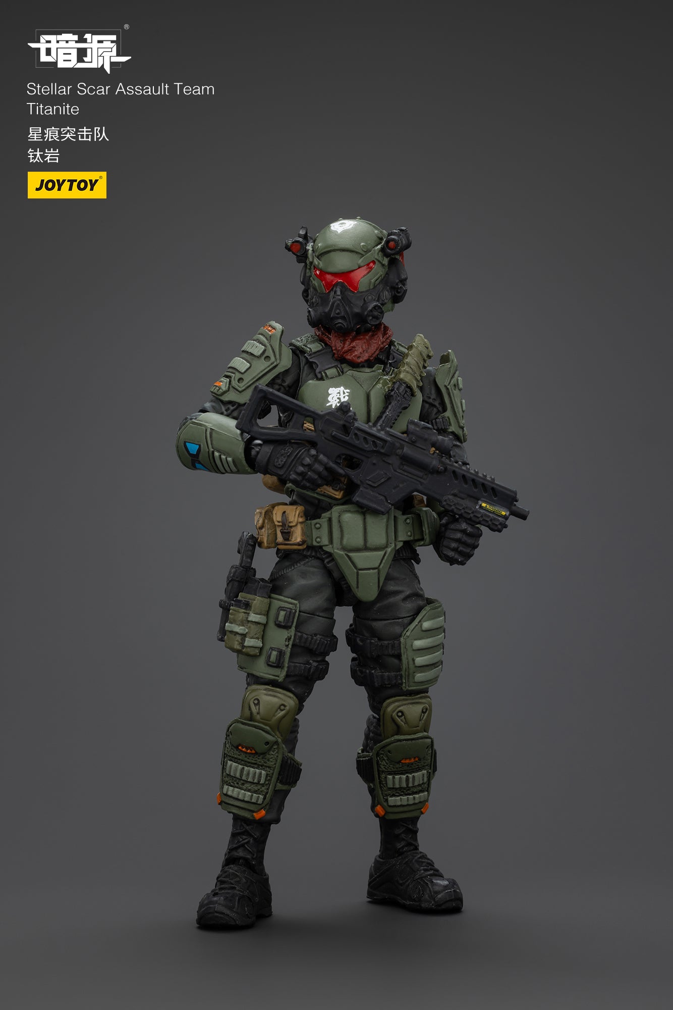 Stellar Scar Assault Team- Action Figure by JOYTOY