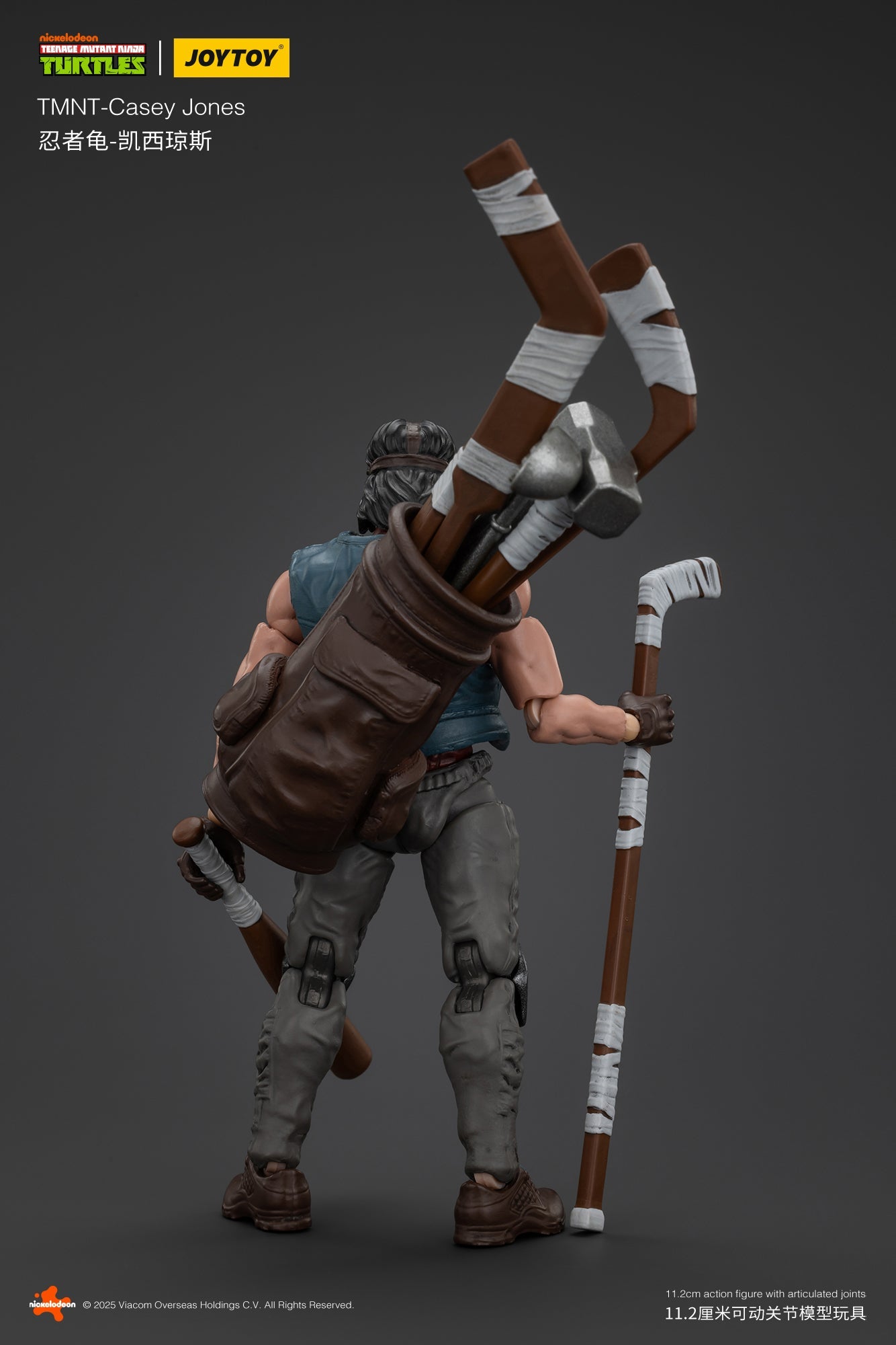 TMNT WAVE 5 Casey Jones - Zorax - Zork - Triceraton