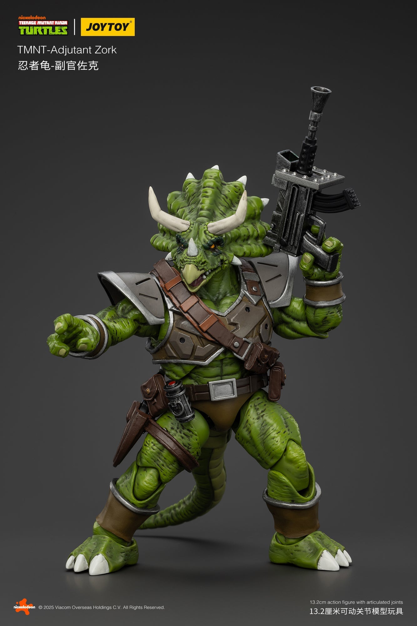 TMNT WAVE 5 Casey Jones - Zorax - Zork - Triceraton