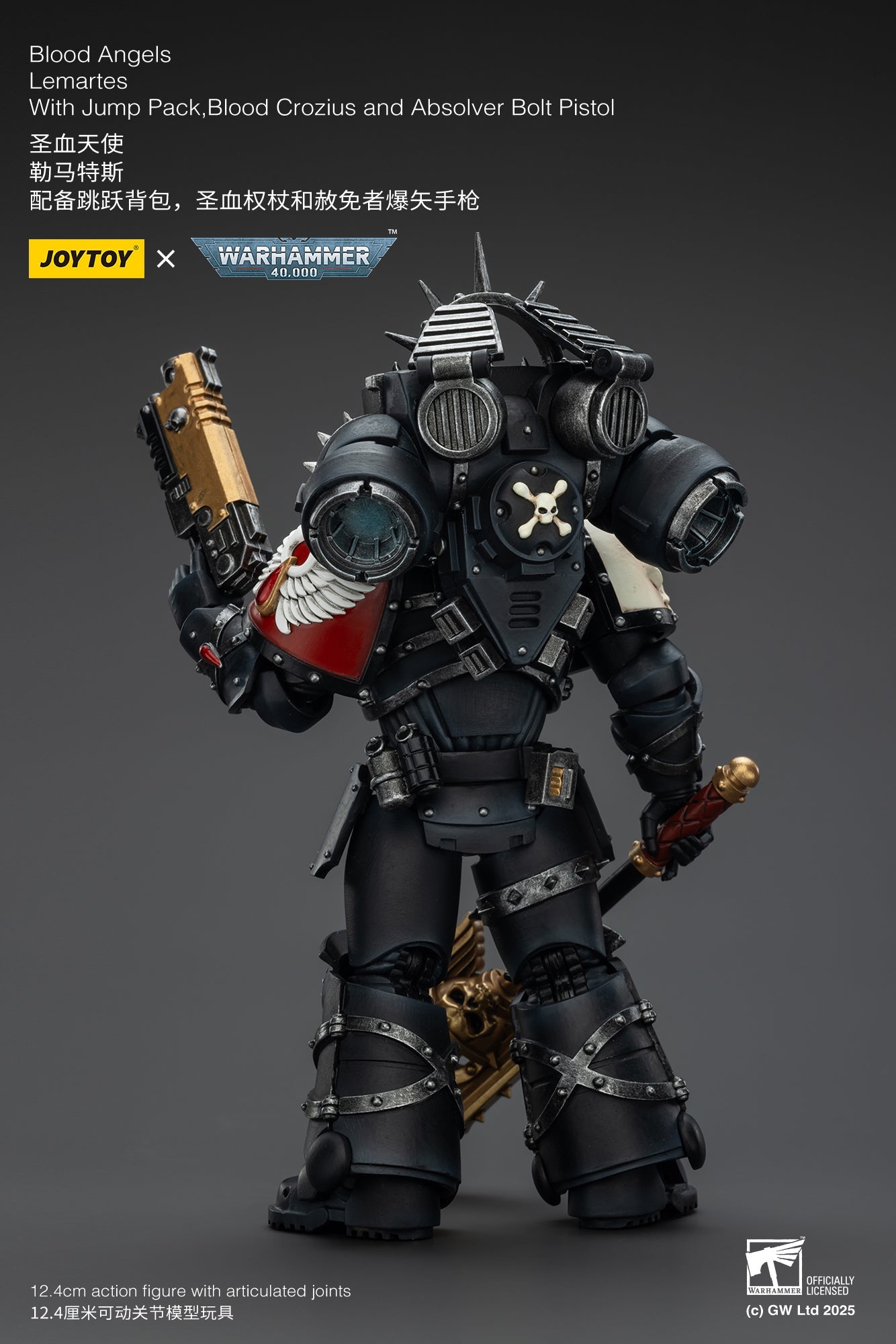 Blood Angels Lemartes With Jump Pack,Blood Crozius and Absolver Bolt Pistol - "WARHAMMER 40K" Action Figure By JOYTOY