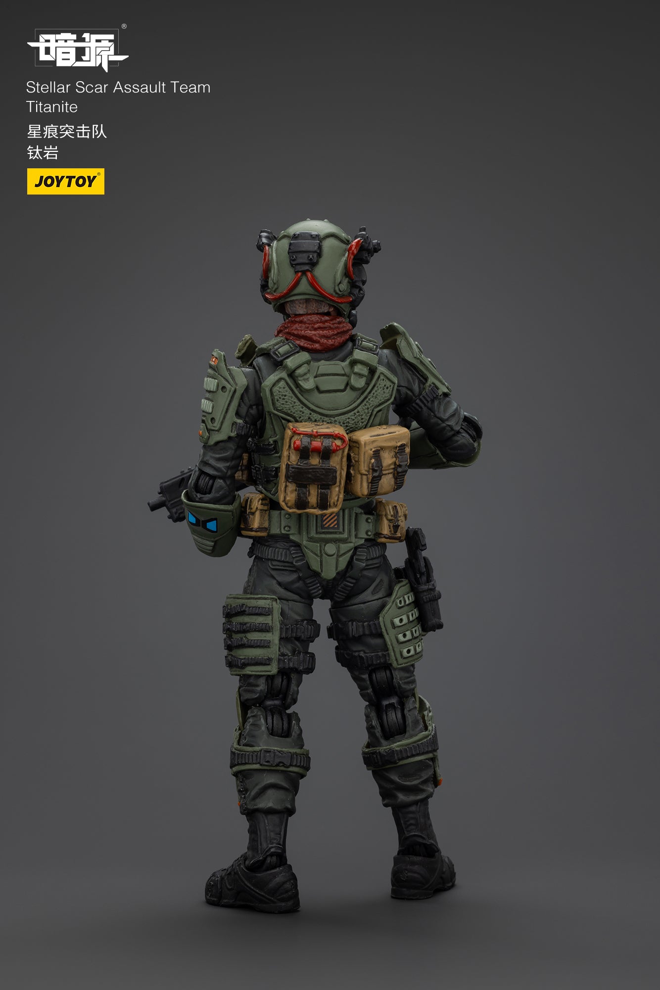 Stellar Scar Assault Team- Action Figure by JOYTOY