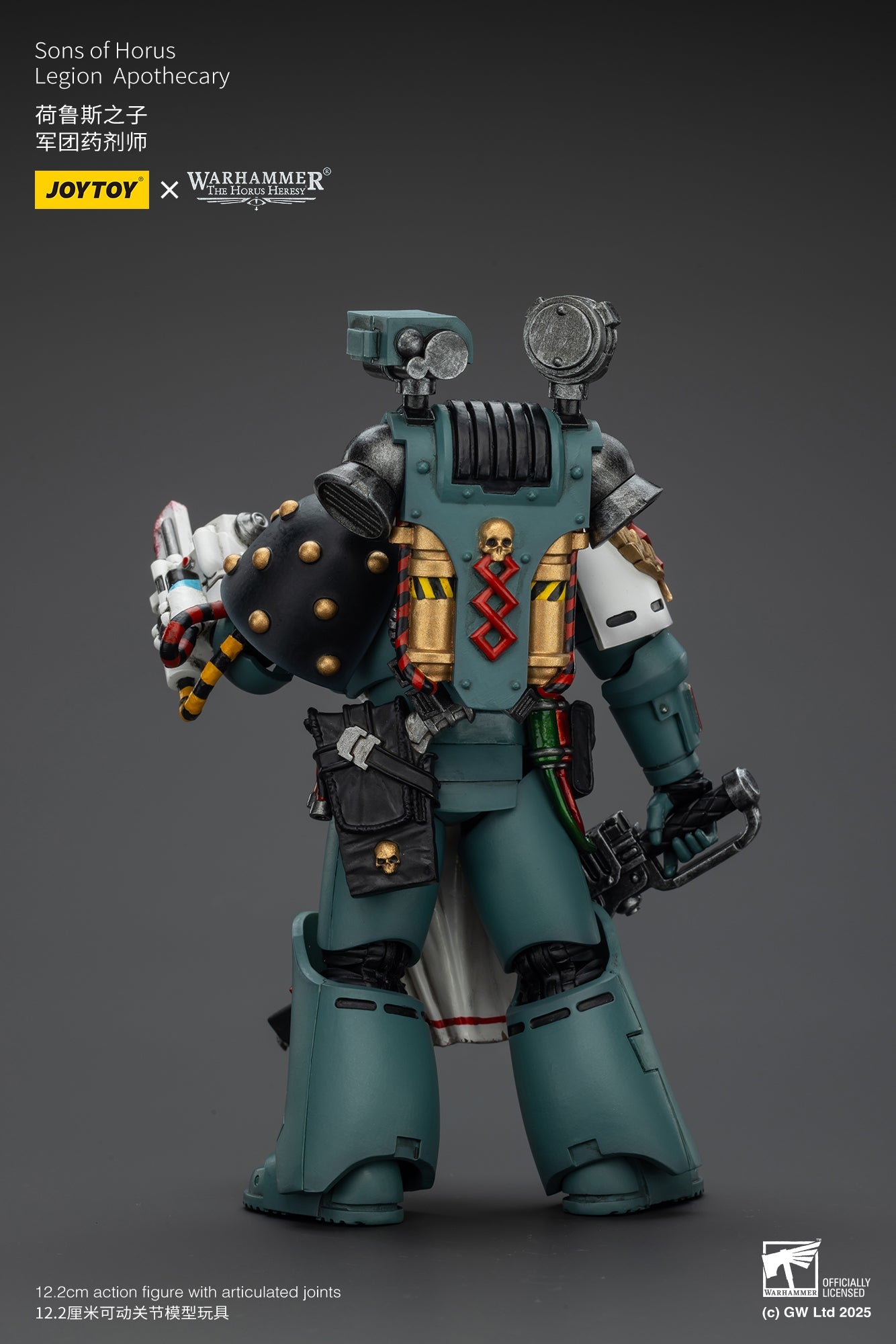 Sons of Horus Legion set- Warhammer "The Horus Heresy"1/18 Action Figure By JOYTOY