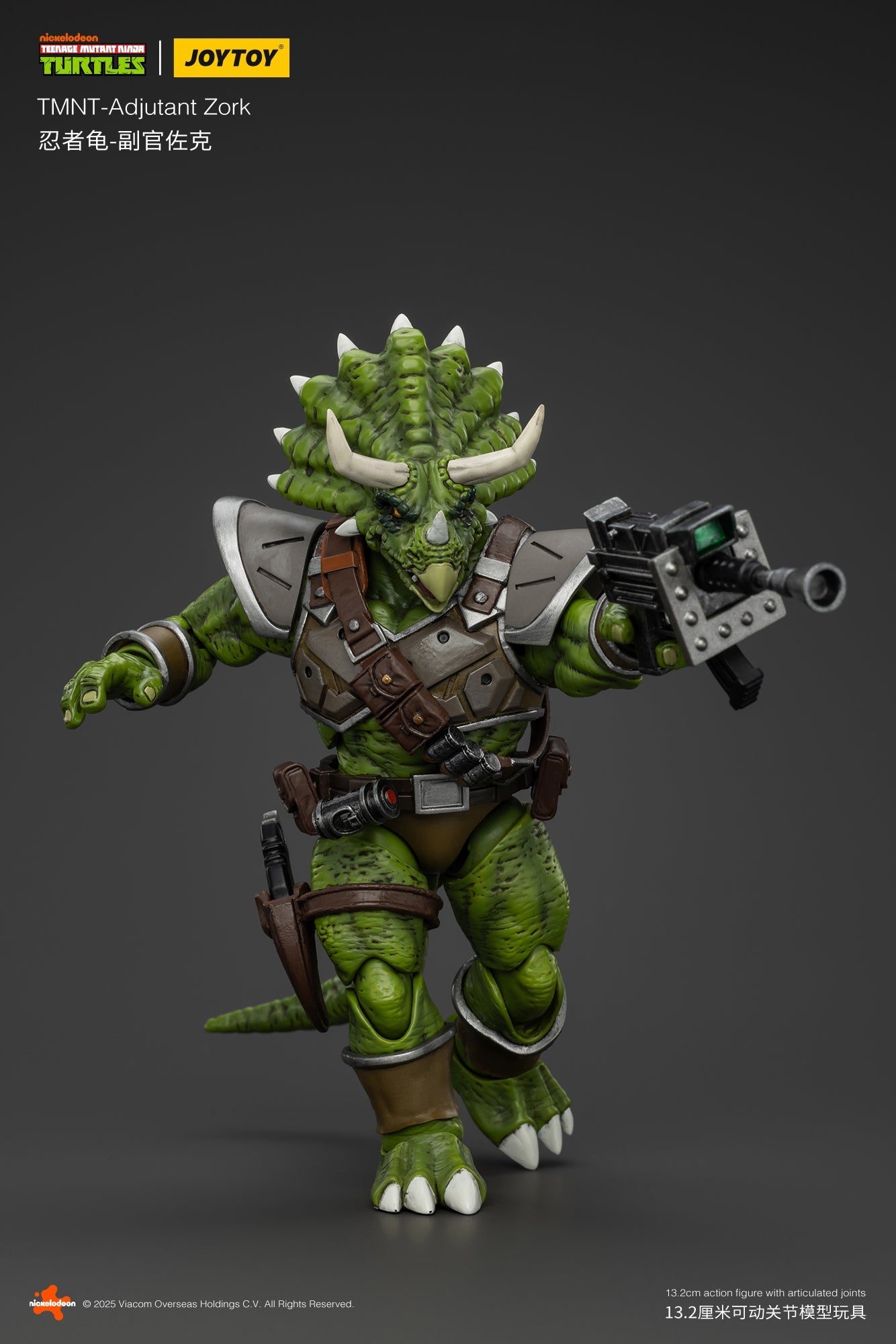 TMNT WAVE 5 Casey Jones - Zorax - Zork - Triceraton