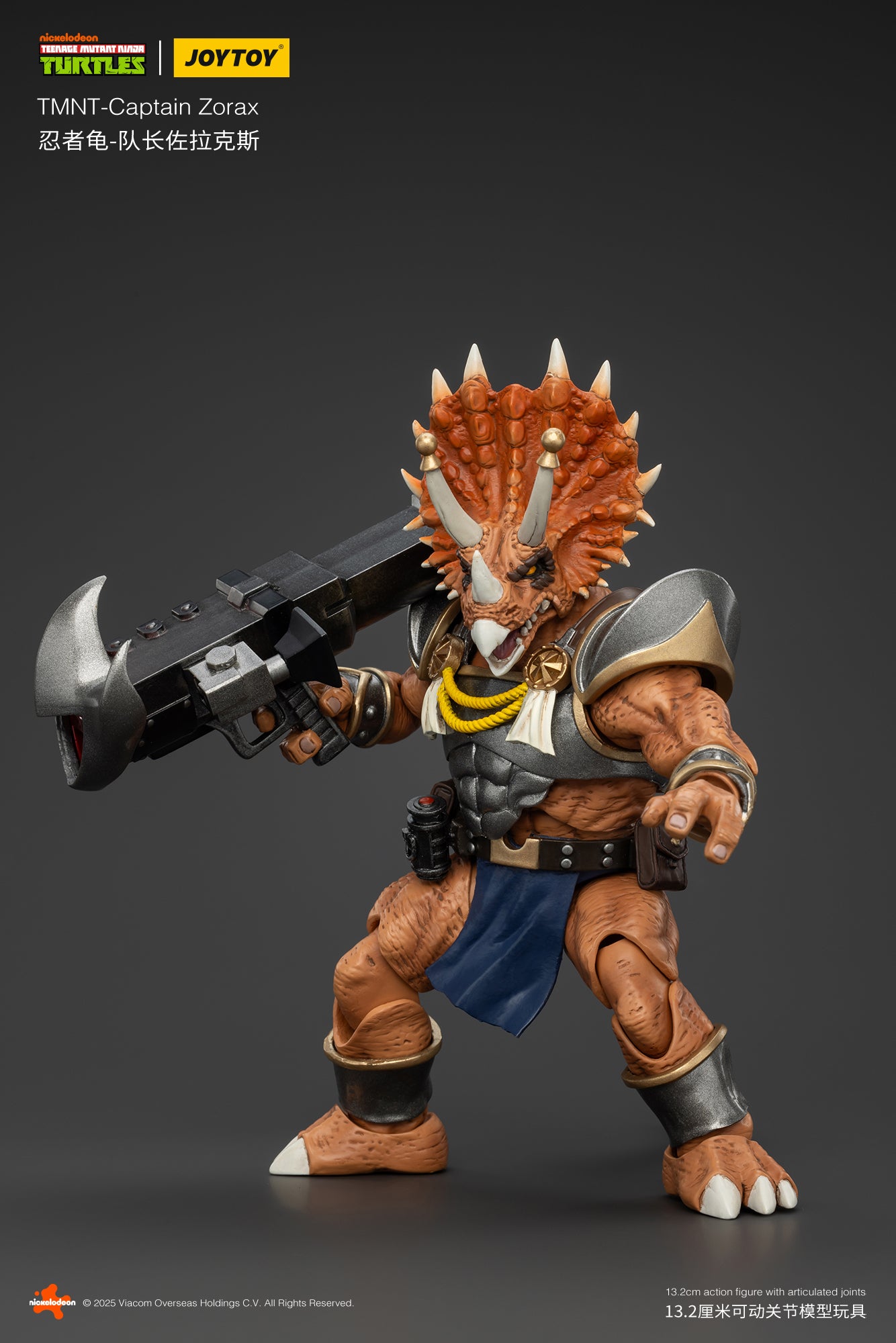 TMNT WAVE 5 Casey Jones - Zorax - Zork - Triceraton