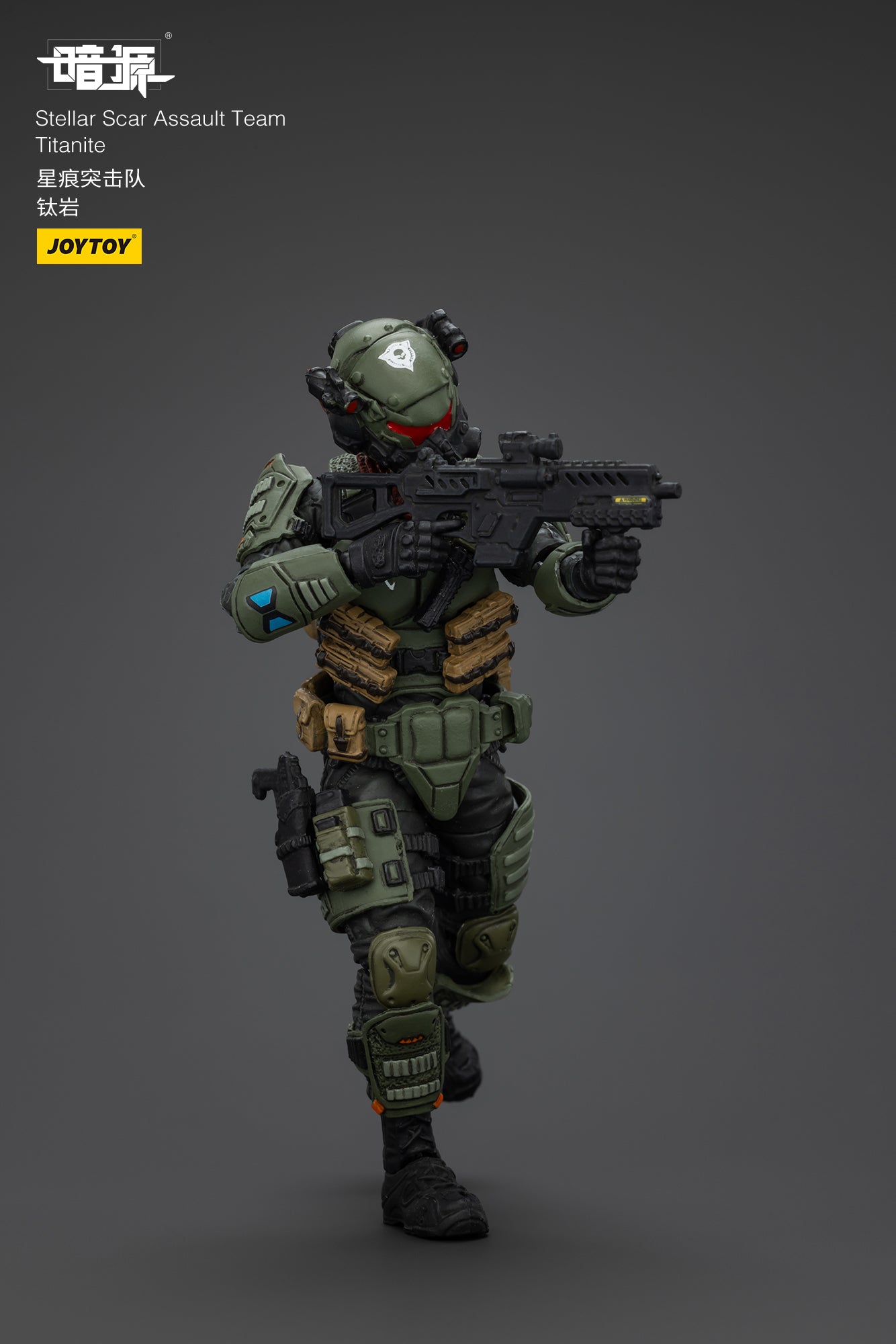 Stellar Scar Assault Team- Action Figure by JOYTOY