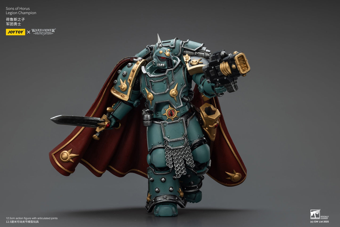 Sons of Horus Legion set- Warhammer "The Horus Heresy"1/18 Action Figure By JOYTOY