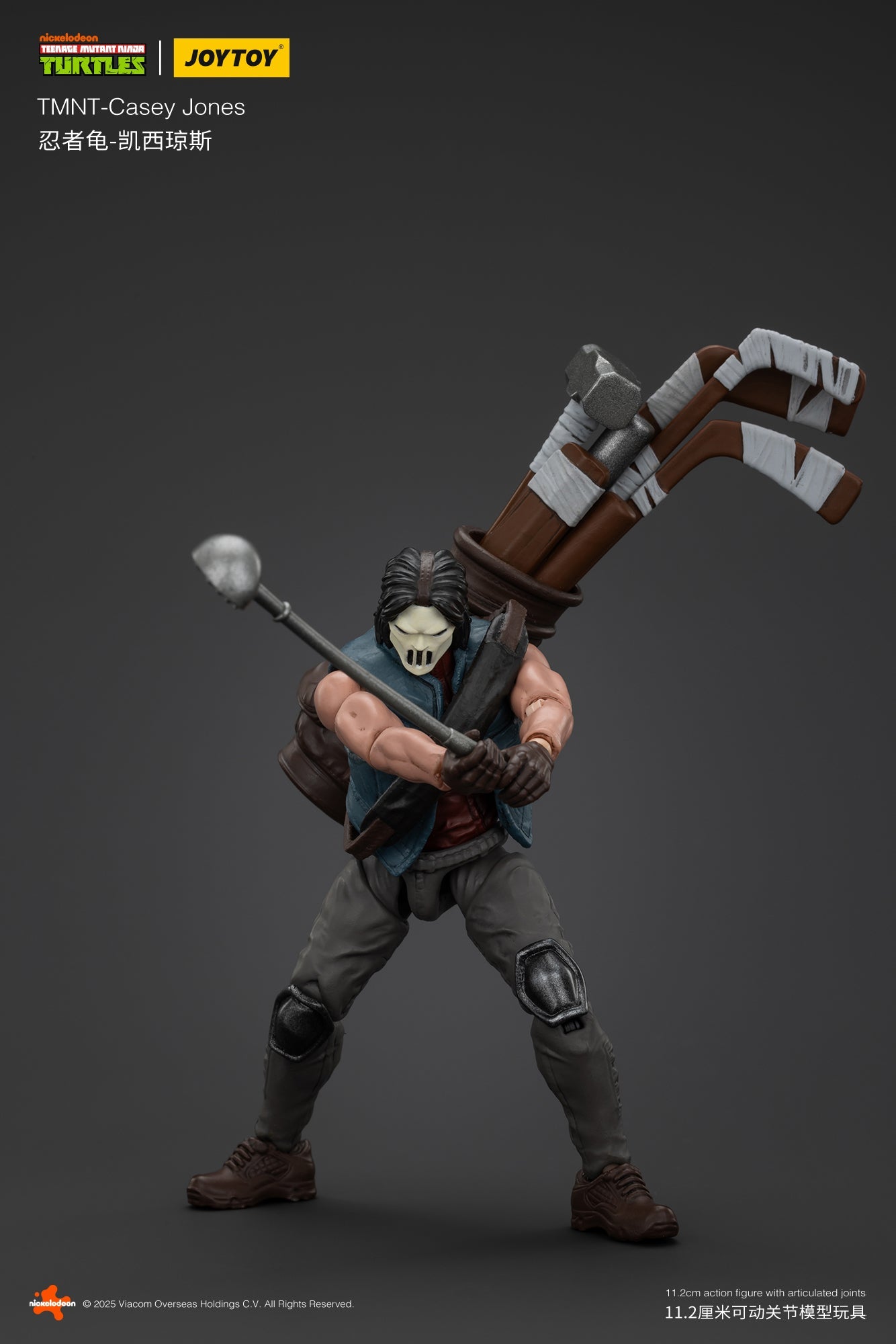 TMNT WAVE 5 Casey Jones - Zorax - Zork - Triceraton