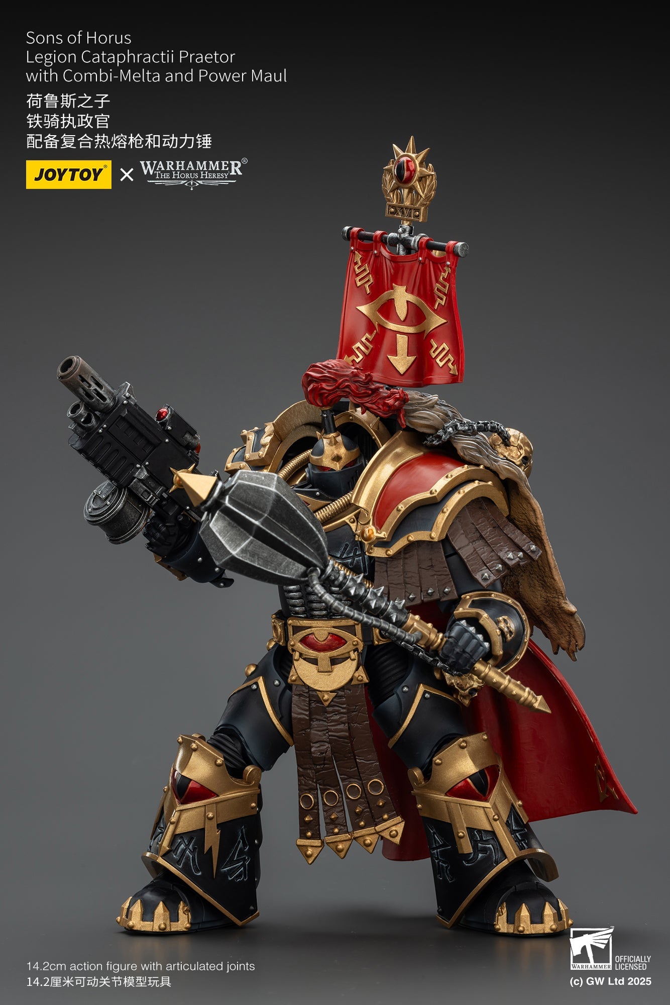 Sons of Horus Legion set- Warhammer "The Horus Heresy"1/18 Action Figure By JOYTOY