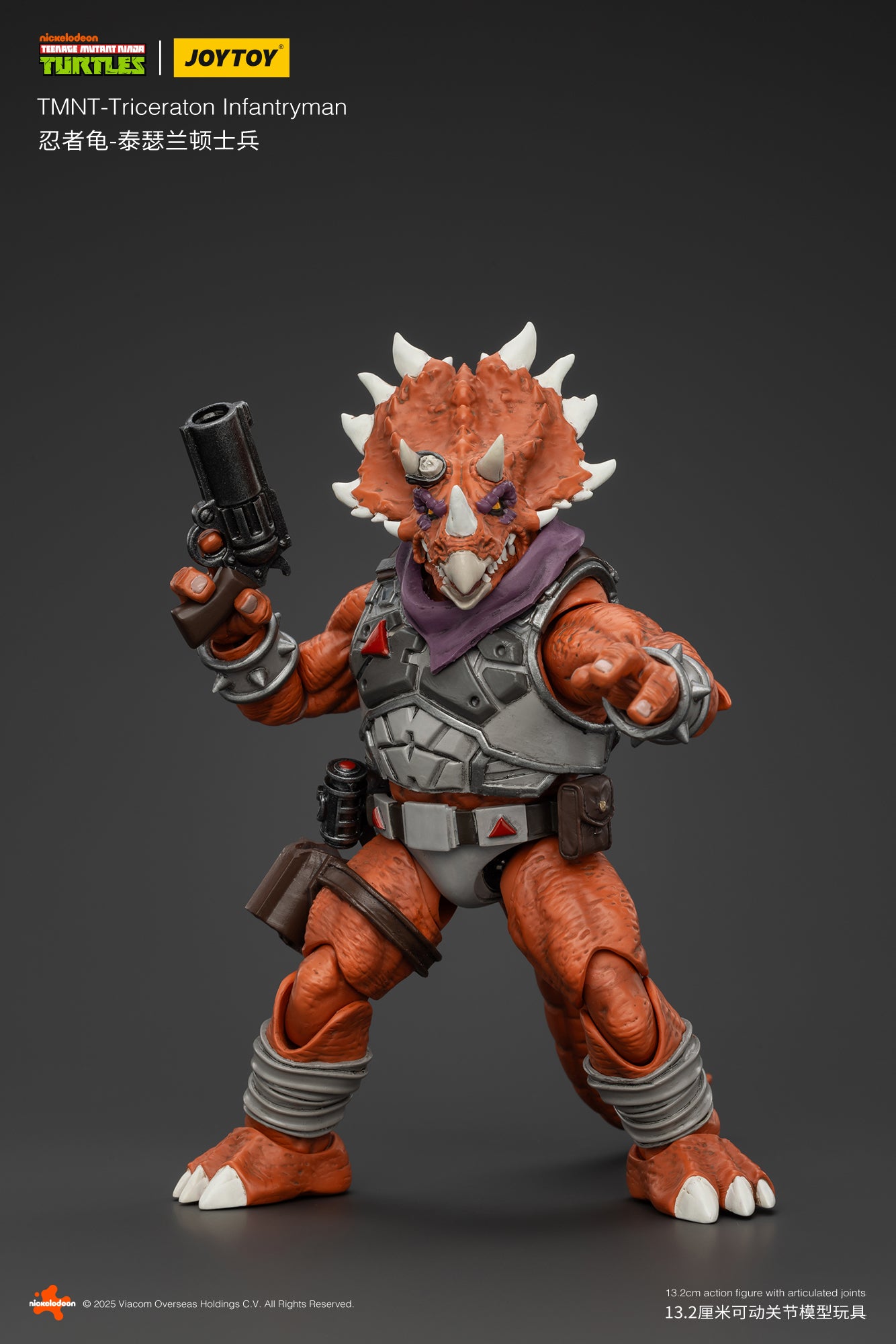 TMNT WAVE 5 Casey Jones - Zorax - Zork - Triceraton