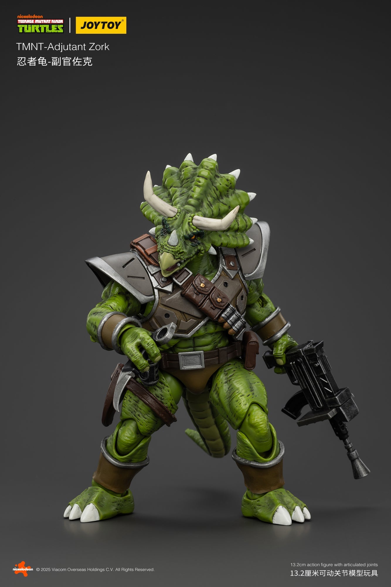 TMNT WAVE 5 Casey Jones - Zorax - Zork - Triceraton