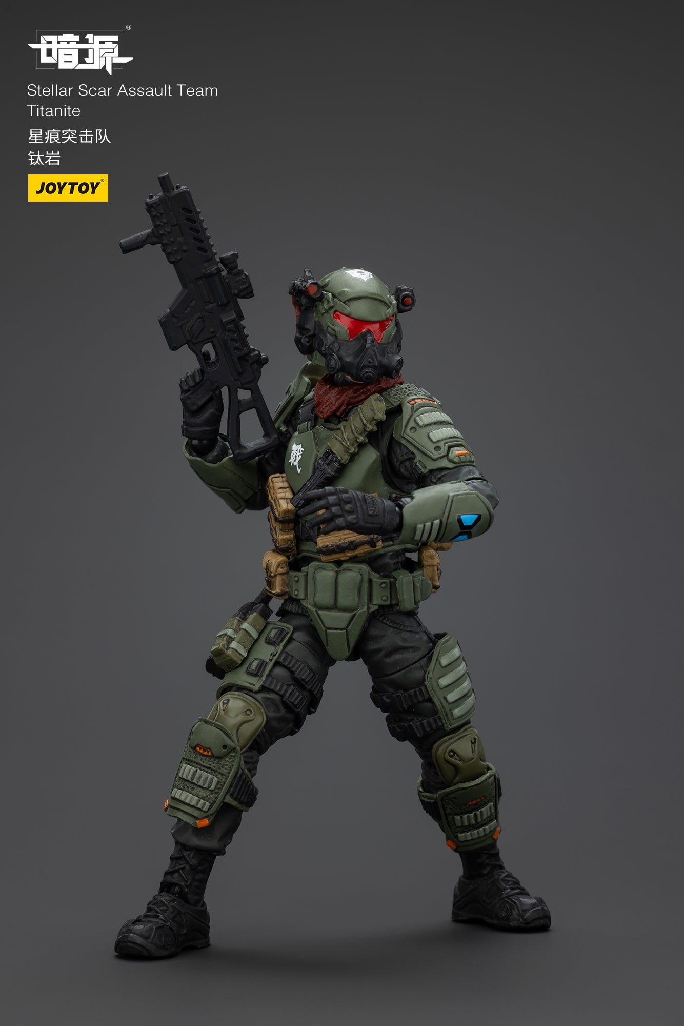 Stellar Scar Assault Team- Action Figure by JOYTOY