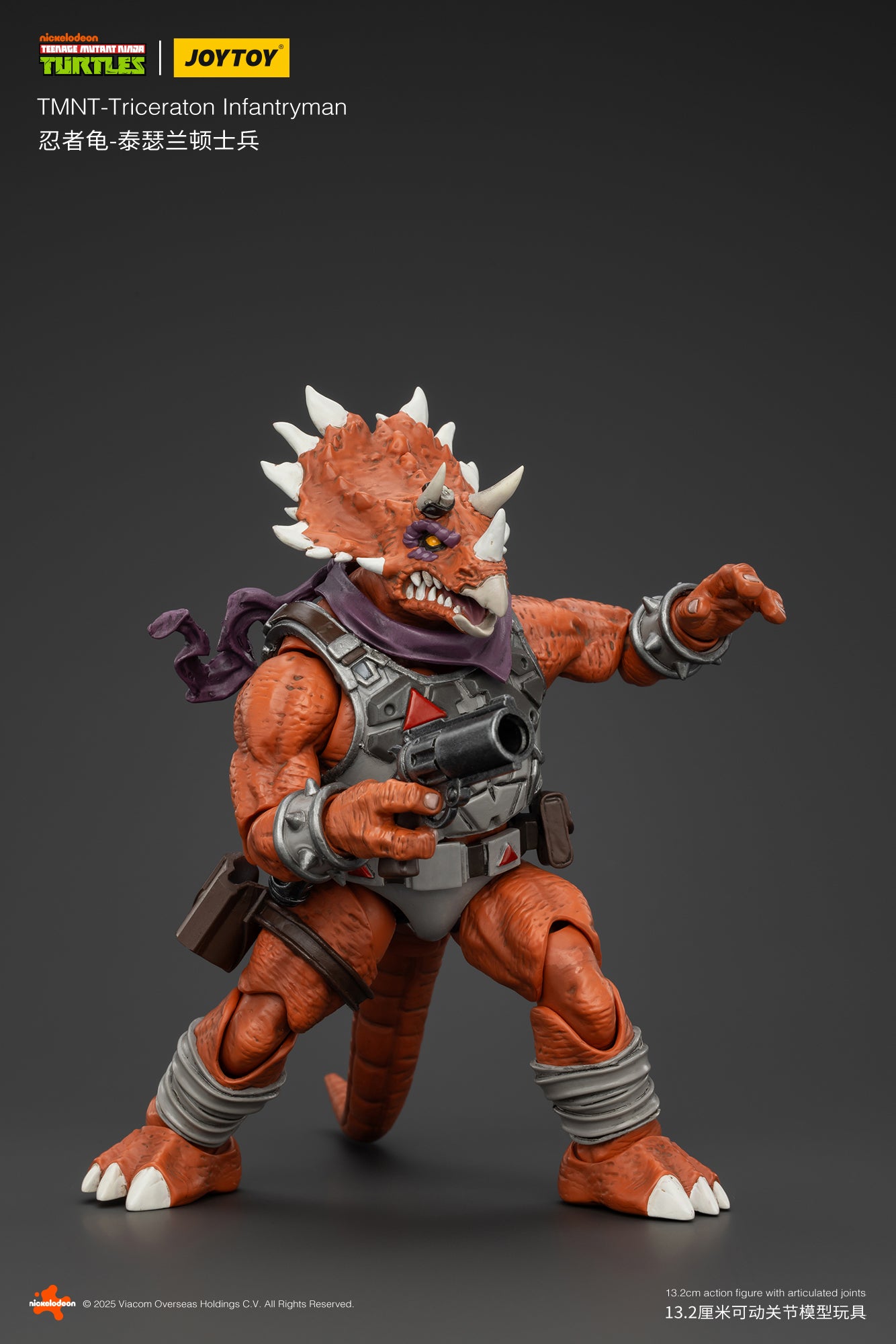 TMNT WAVE 5 Casey Jones - Zorax - Zork - Triceraton
