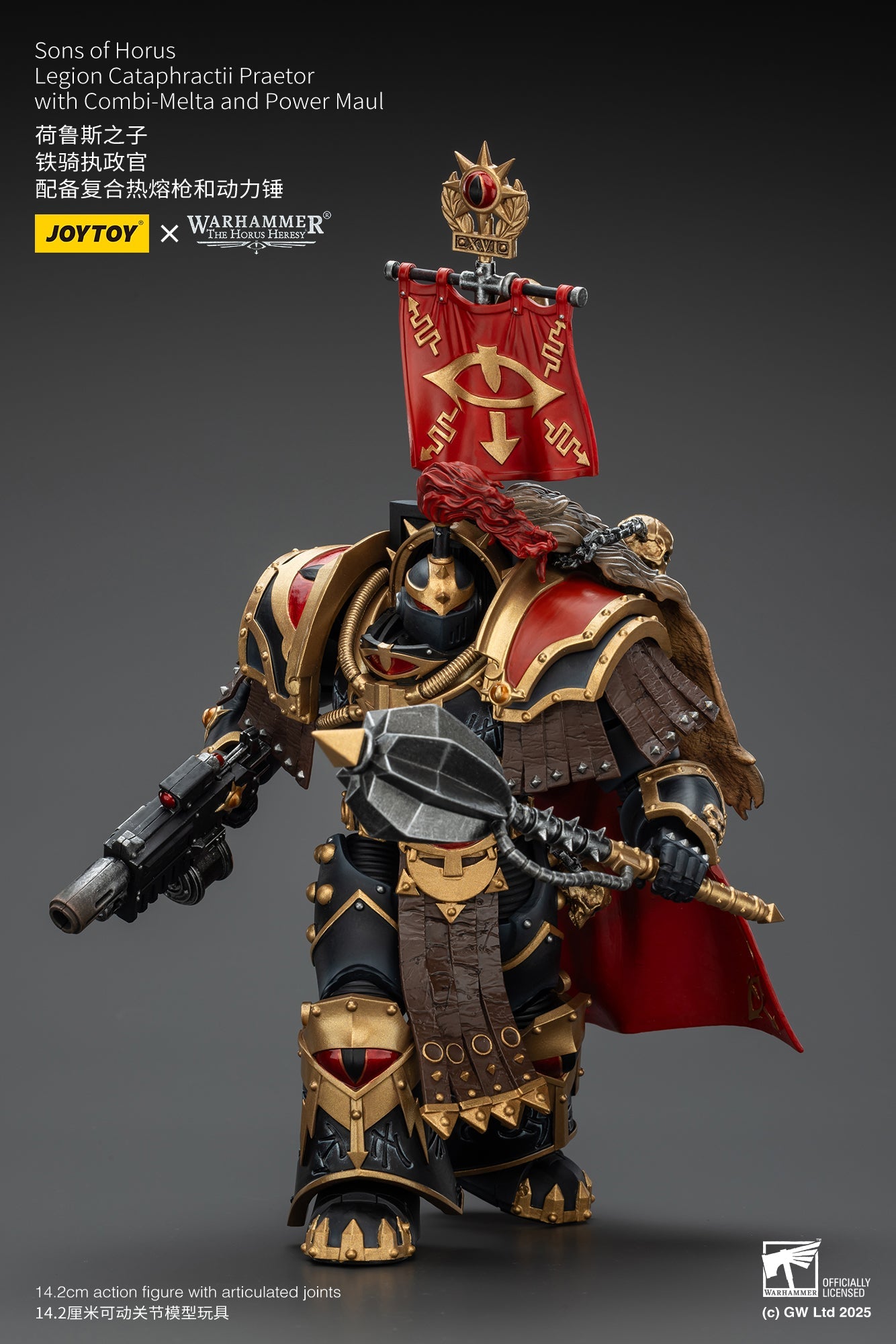 Sons of Horus Legion set- Warhammer "The Horus Heresy"1/18 Action Figure By JOYTOY