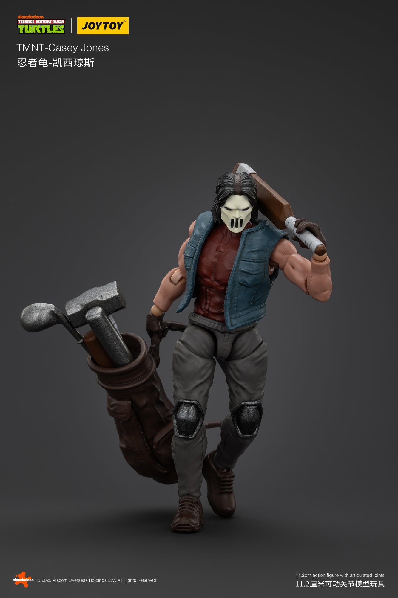 TMNT WAVE 5 Casey Jones - Zorax - Zork - Triceraton