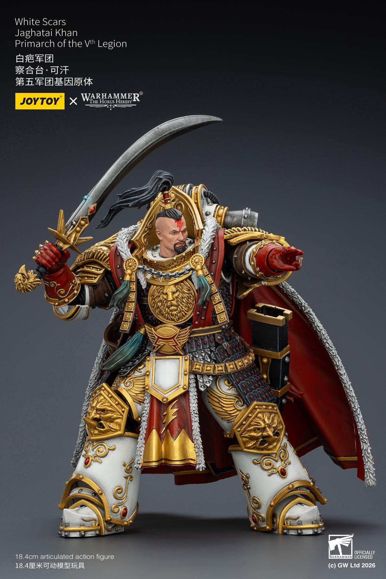 Warhammer "The Horus Heresy" -Warhammer 40k 1/18 Action Figure By JOYTOY