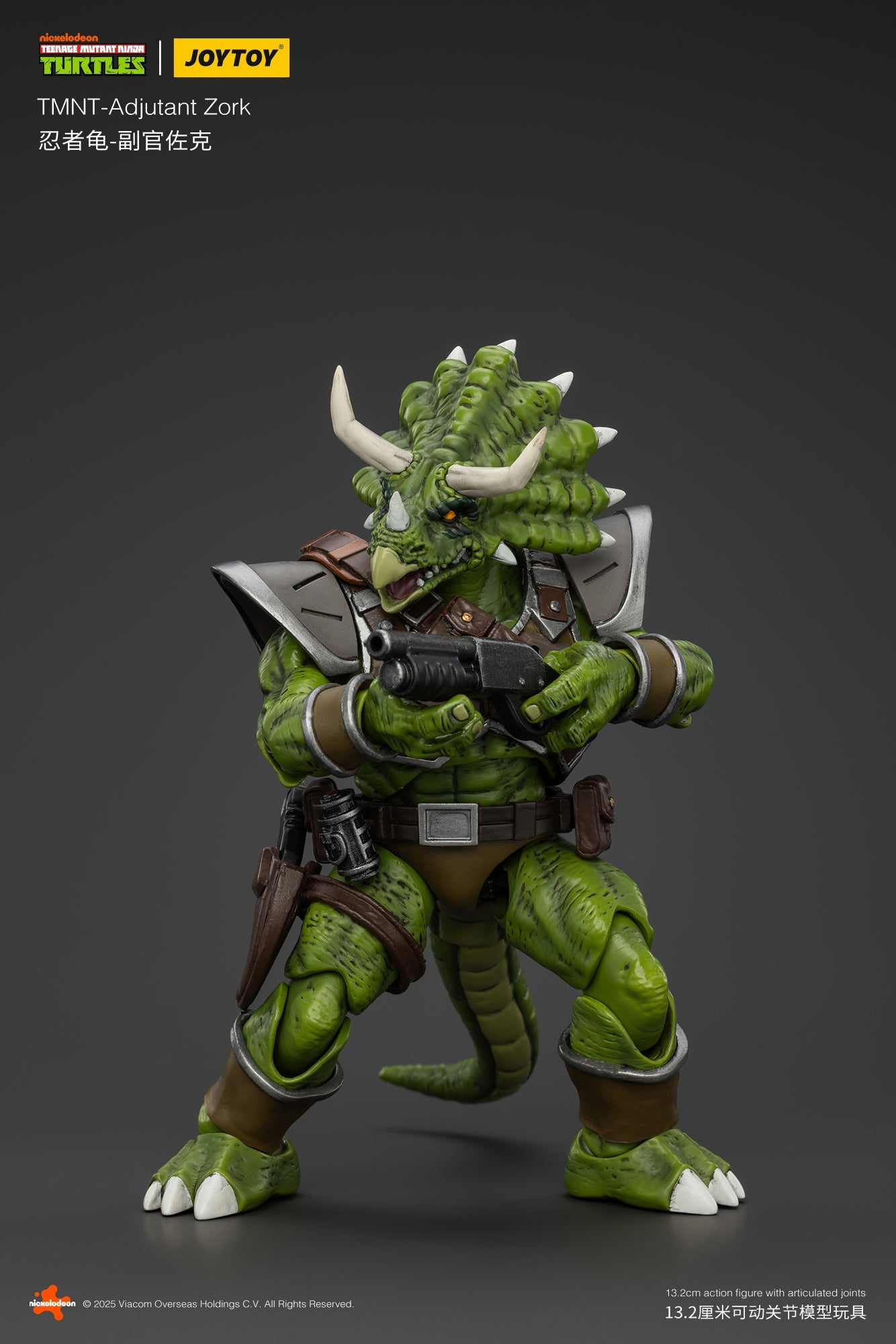 TMNT WAVE 5 Casey Jones - Zorax - Zork - Triceraton
