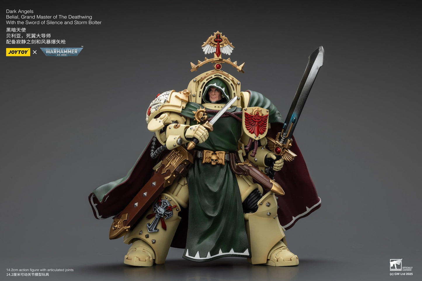 Dark Angels Belial, Grand Master of The Deathwing With the Sword of Silence and Storm Bolter