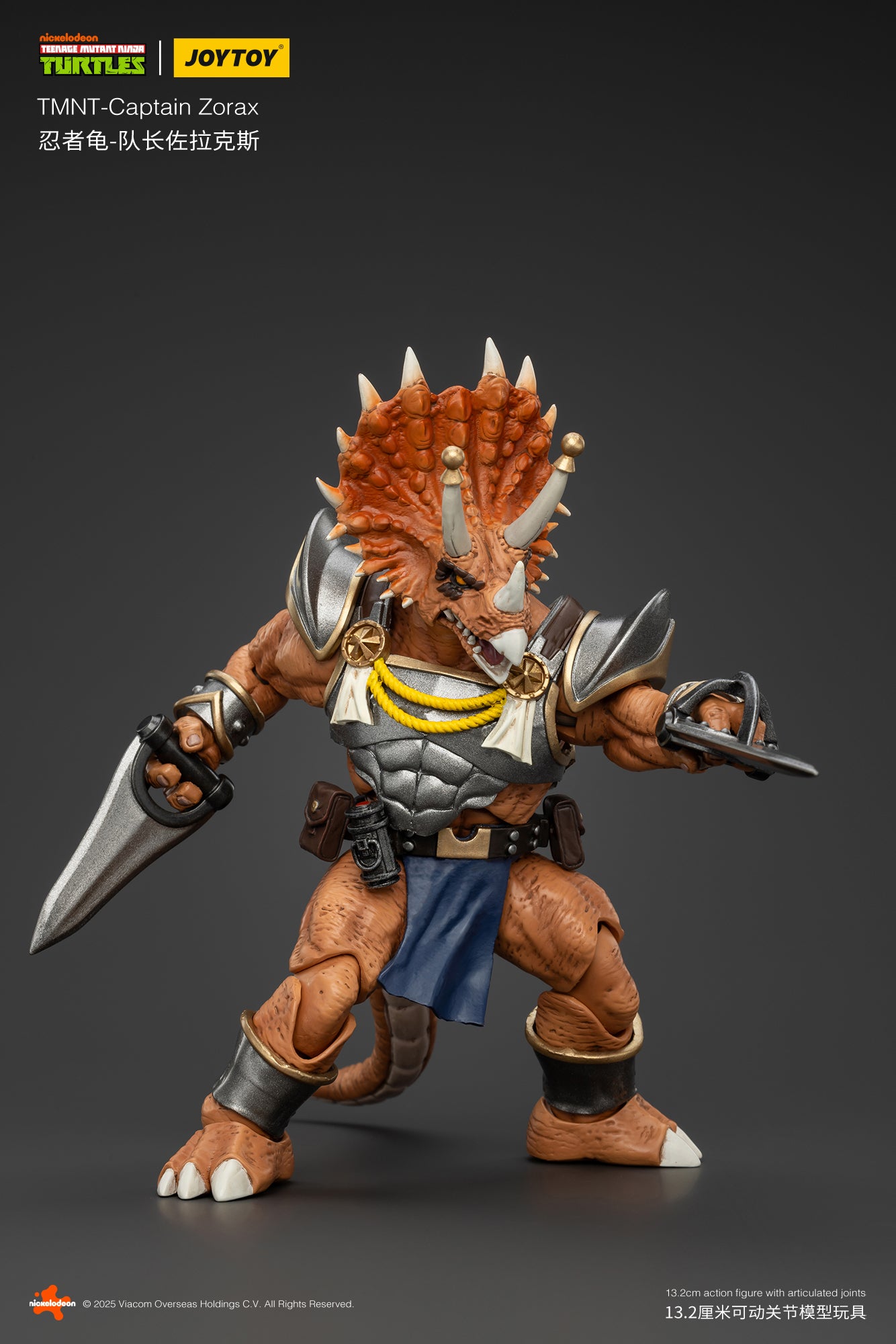 TMNT WAVE 5 Casey Jones - Zorax - Zork - Triceraton