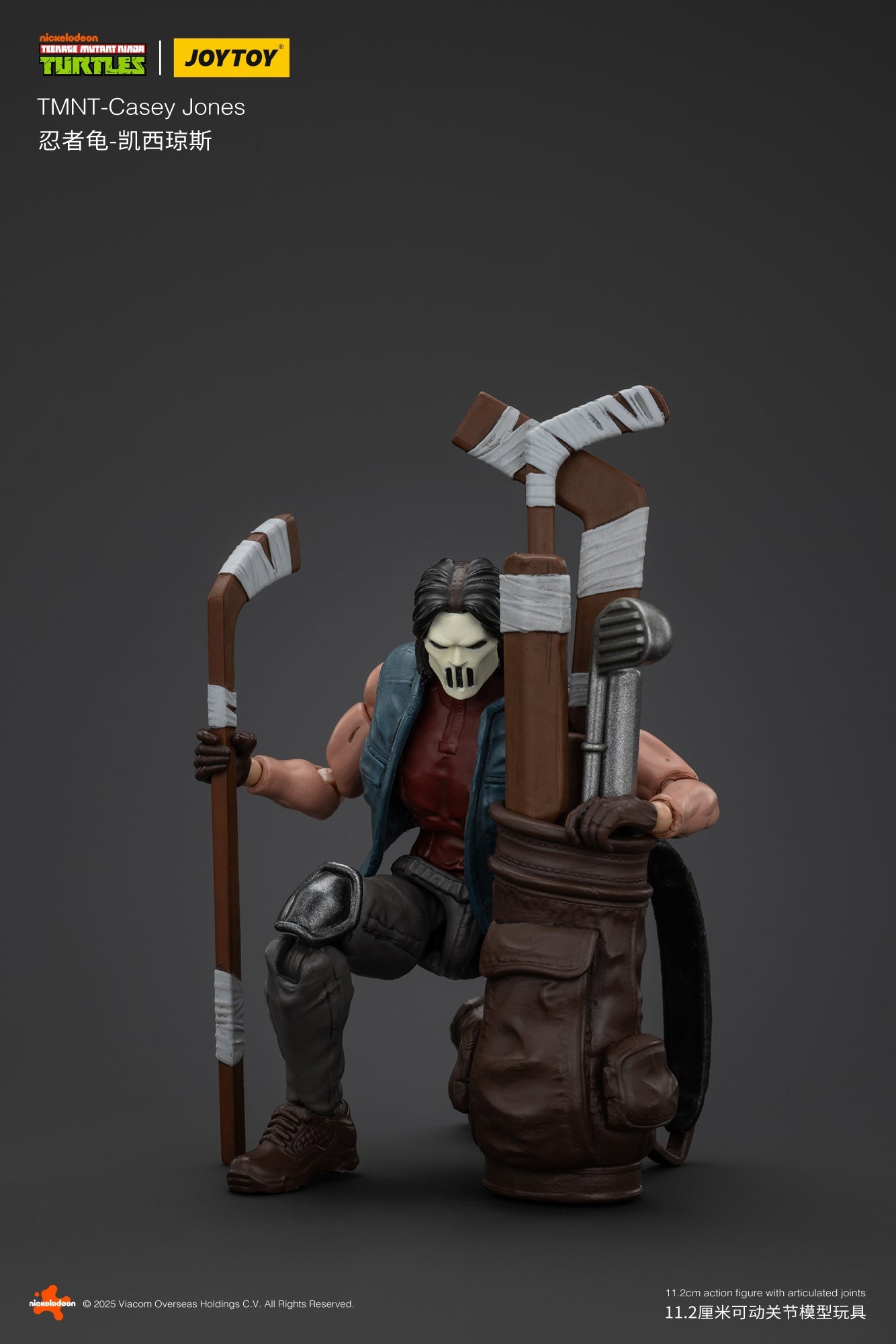 TMNT WAVE 5 Casey Jones - Zorax - Zork - Triceraton