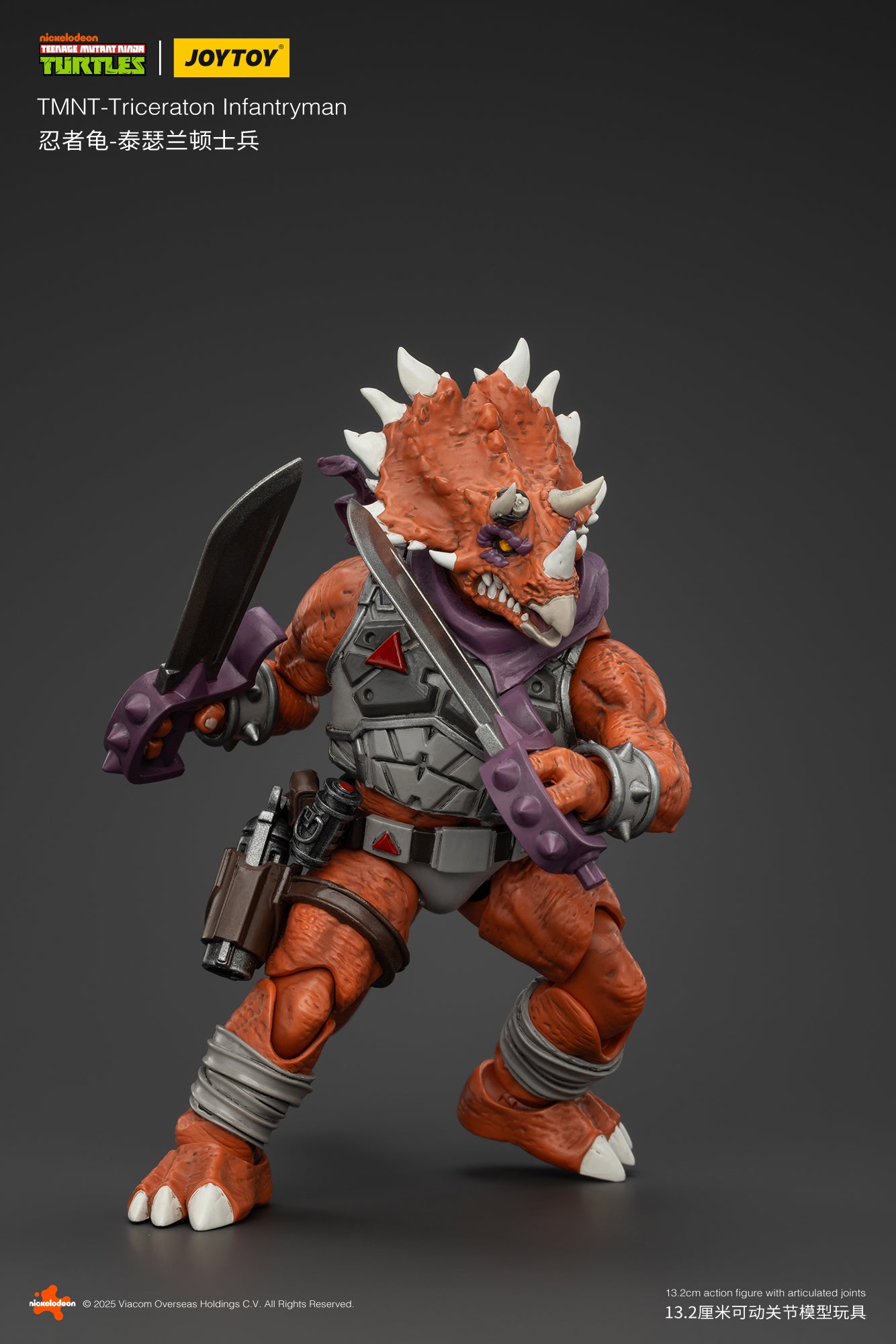 TMNT WAVE 5 Casey Jones - Zorax - Zork - Triceraton