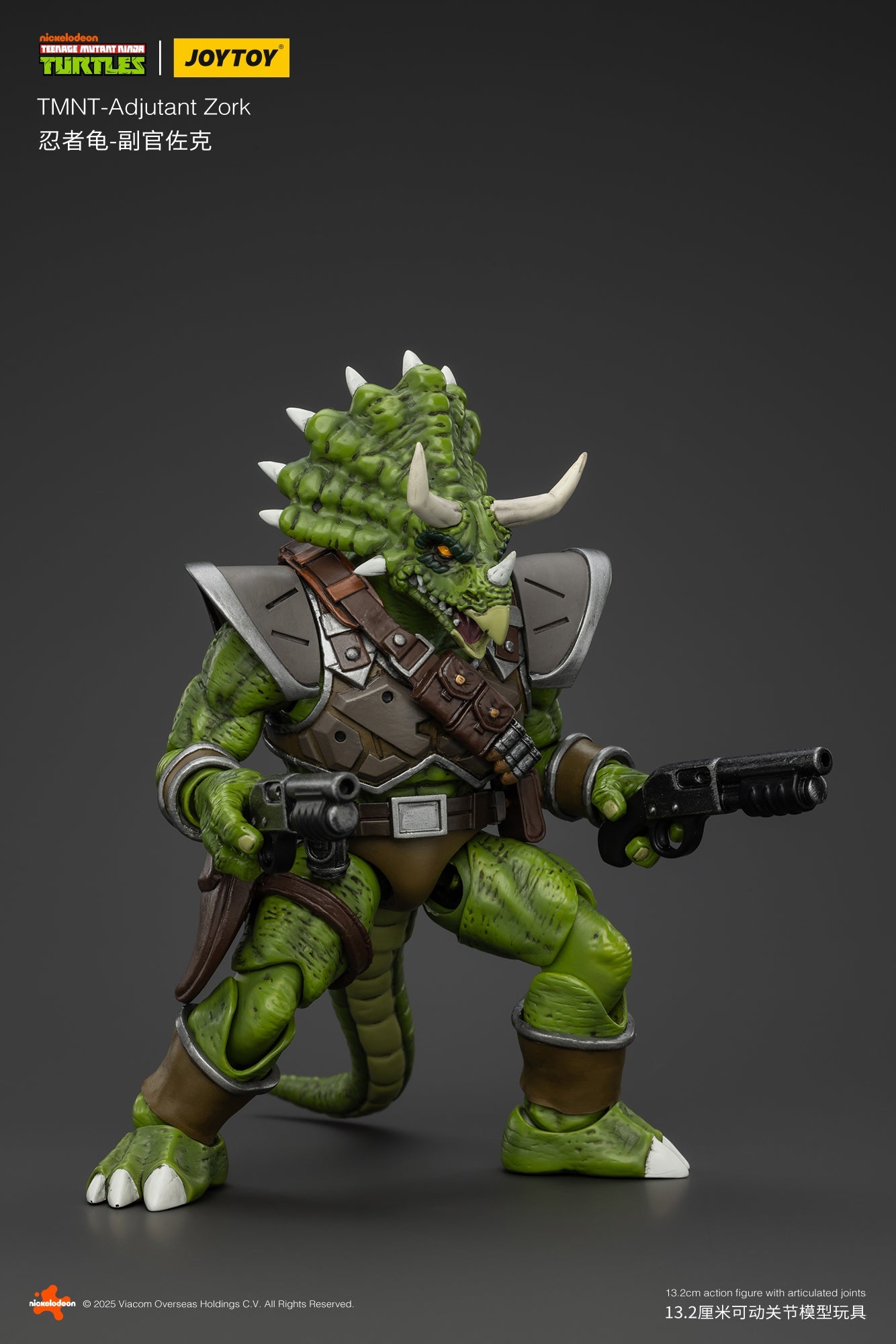 TMNT WAVE 5 Casey Jones - Zorax - Zork - Triceraton