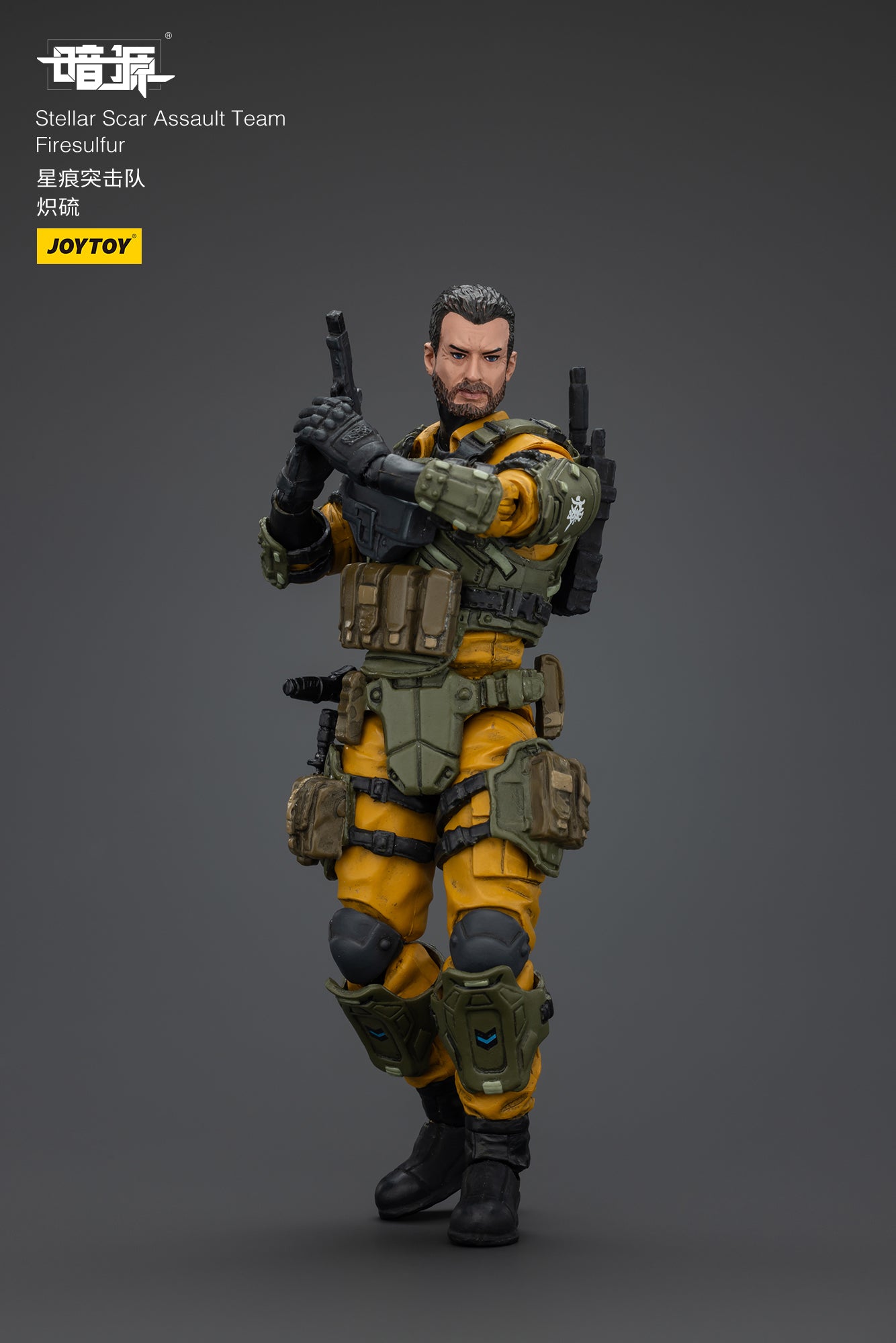 Stellar Scar Assault Team- Action Figure by JOYTOY