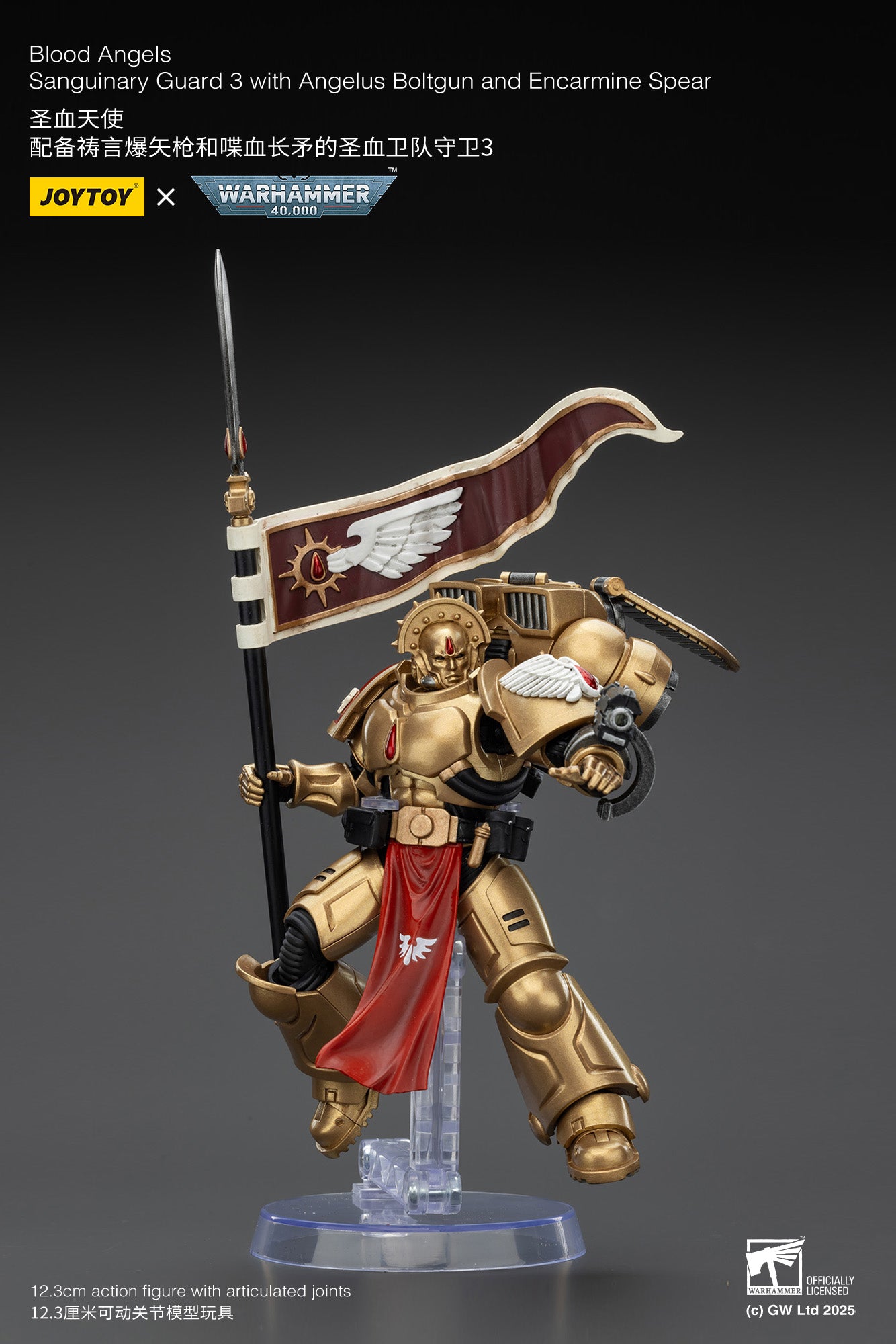 Blood Angels-1/18 warhammer 40k Action Figure By JOYTOY