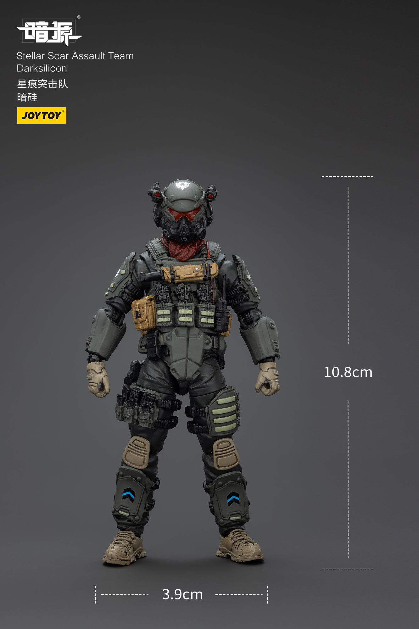 Stellar Scar Assault Team- Action Figure by JOYTOY