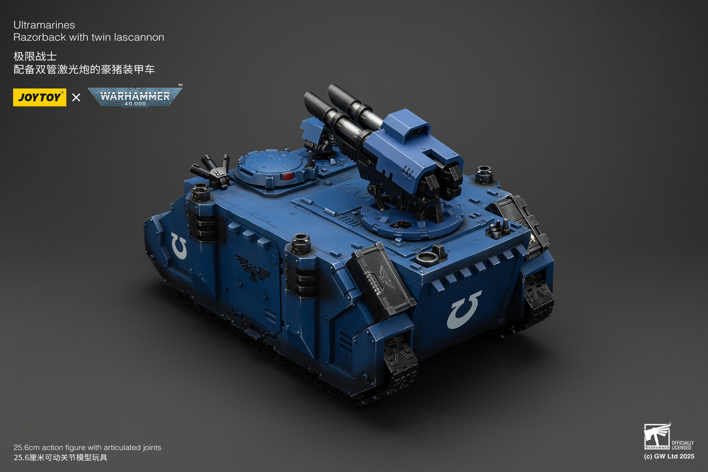 Ultramarines Razorback with twin lascannon- 1/18 warhammer 40k Action Figure By JOYTOY