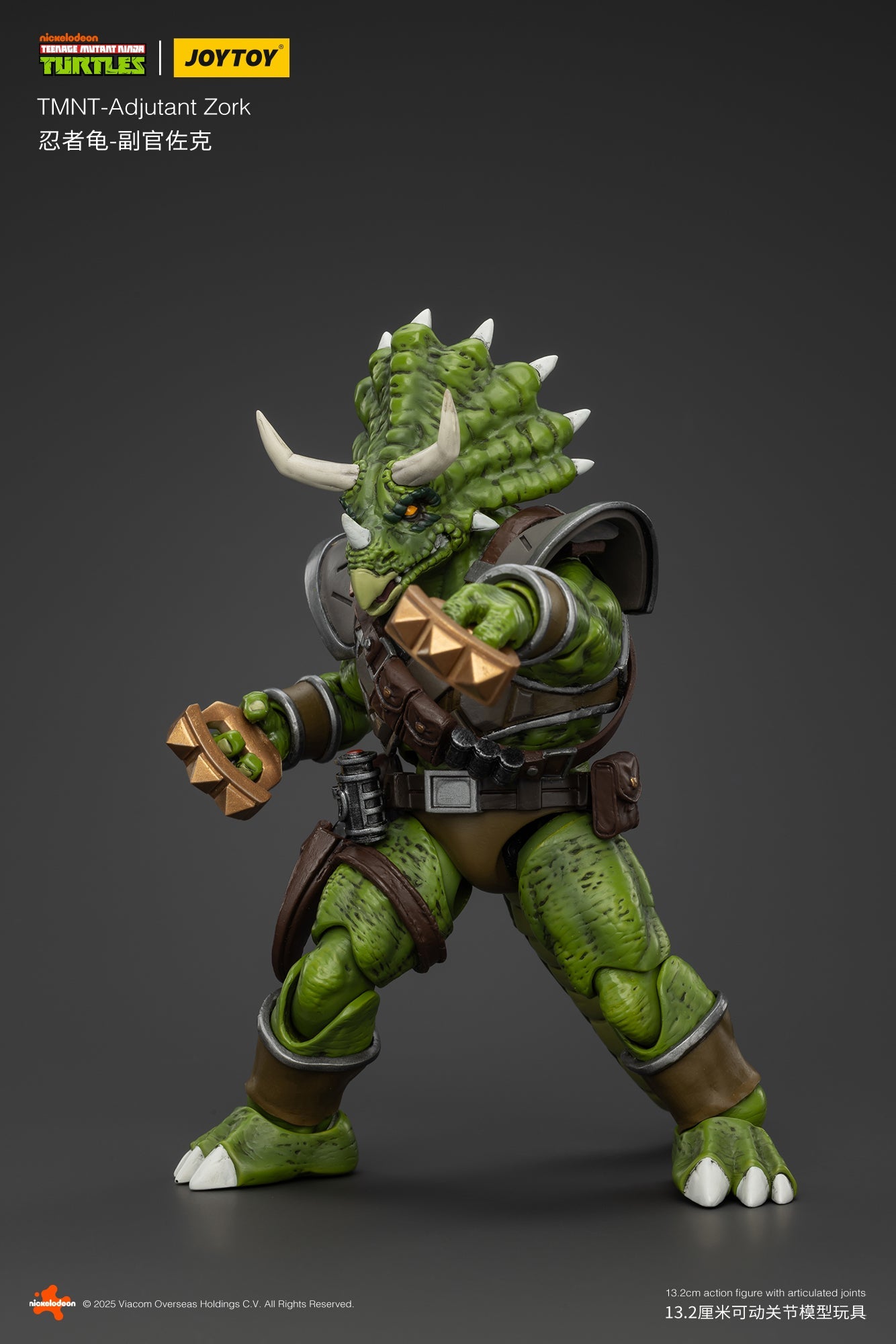 TMNT WAVE 5 Casey Jones - Zorax - Zork - Triceraton