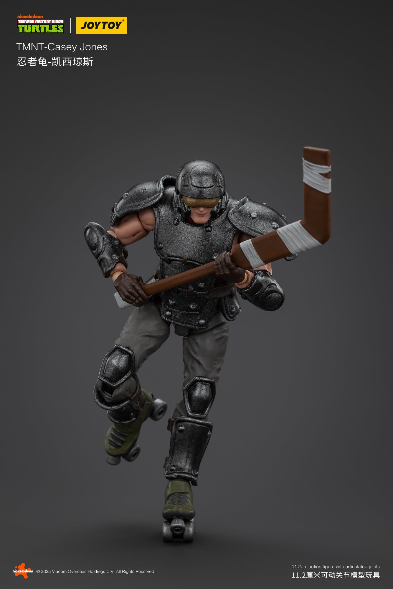 TMNT WAVE 5 Casey Jones - Zorax - Zork - Triceraton