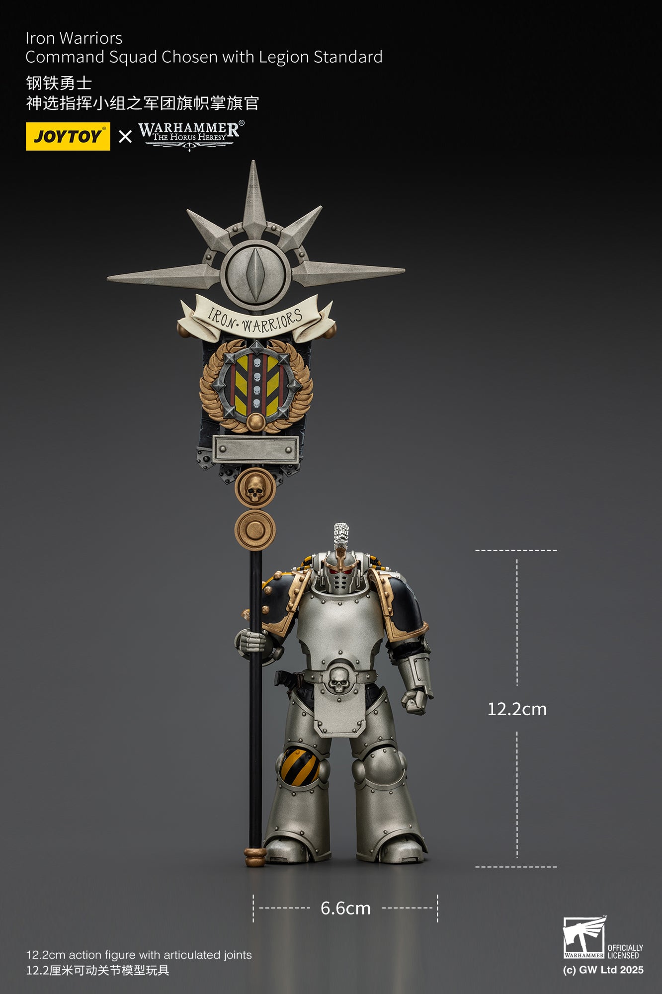 Iron Warriors Command Squad Chosen with Legion Standard - 1/18 Warhammer The Horus Heresy Action Figure By JOYTOY