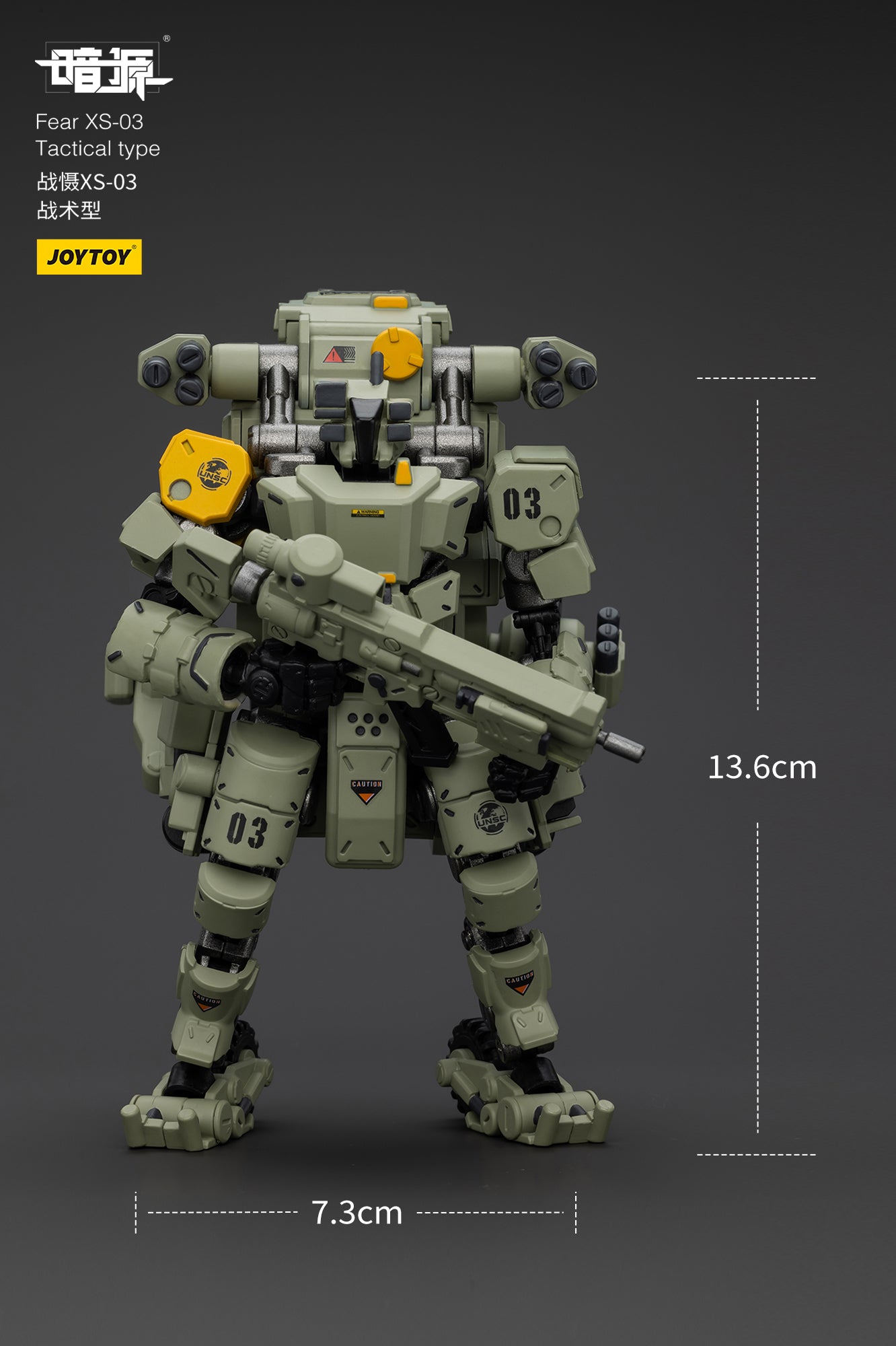 1/25 Fear XS Mini- Mecha set - Battle For the Stars 1/25 Action Figure By JOYTOY