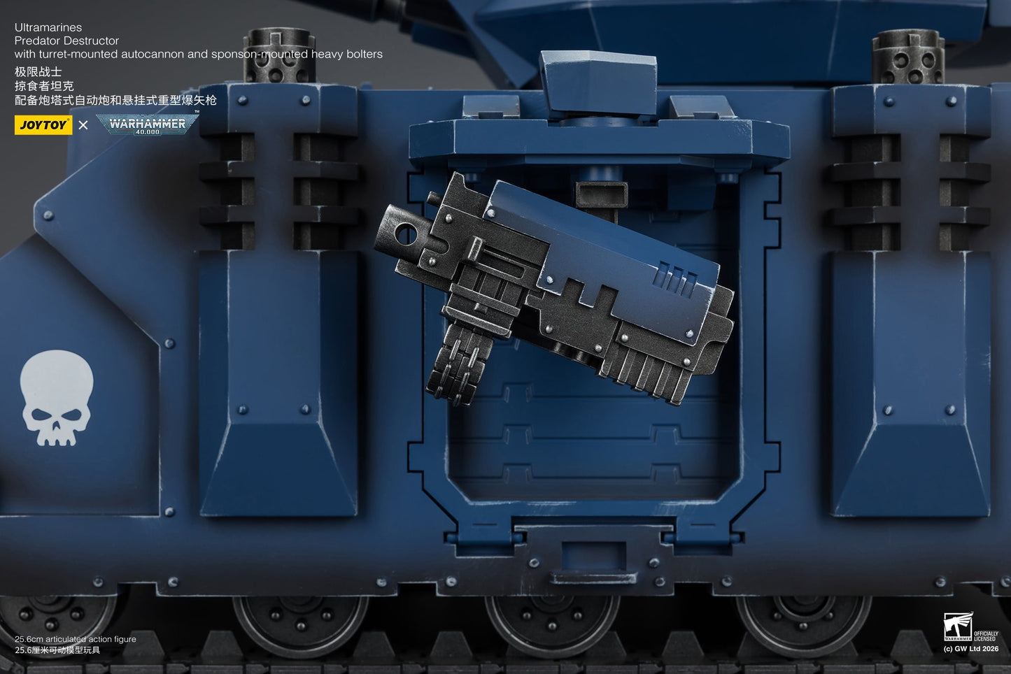 Ultramarines Predator Destructor with turret-mounted autocannon and sponson-mounted heavy bolters - Warhammer 40K 1/18 Action Figure By JOYTOY