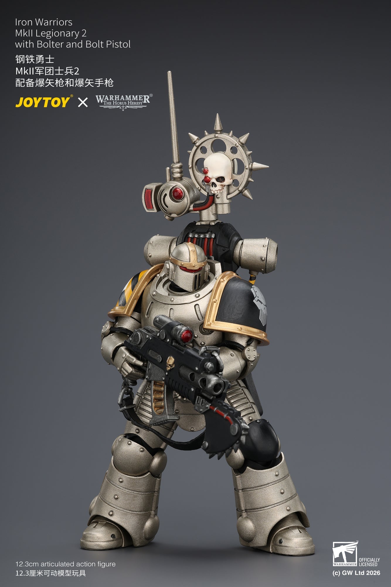 Iron Warriors Mkll Tactical Sergeant & Legionary - Primarch-Warhammer 40k 1/18 Action Figure By JOYTOY
