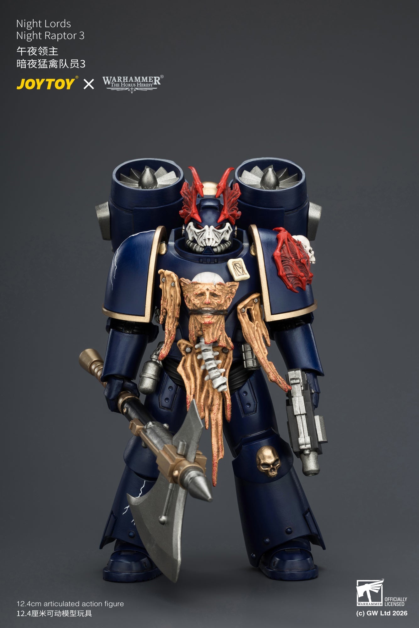 Night Lords Night Raptors - "The Horus Heresy" Warhammer 1/18 Action Figure By JOYTOY