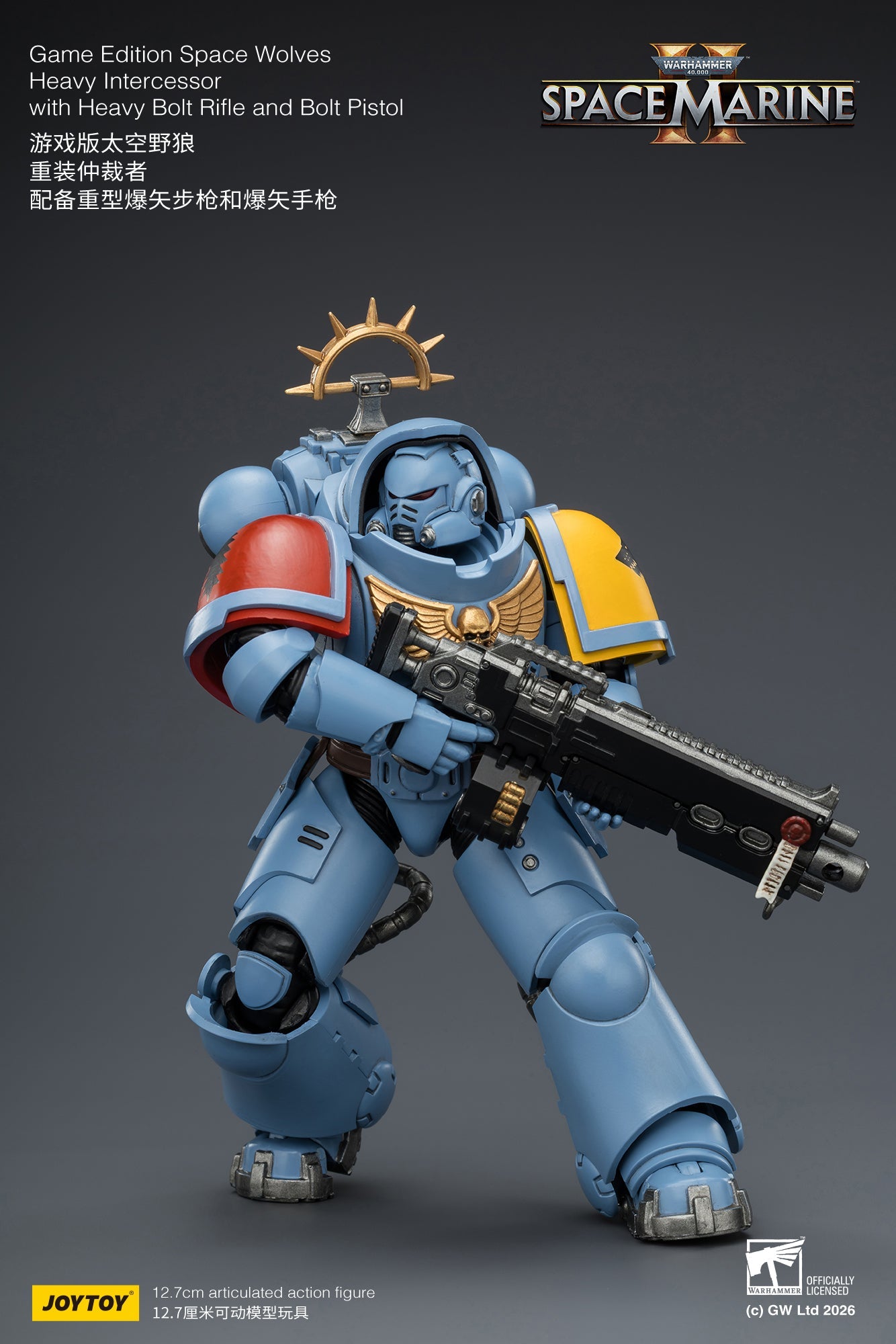 Game Edition -Warhammer 40k 1/18 Action Figure By JOYTOY