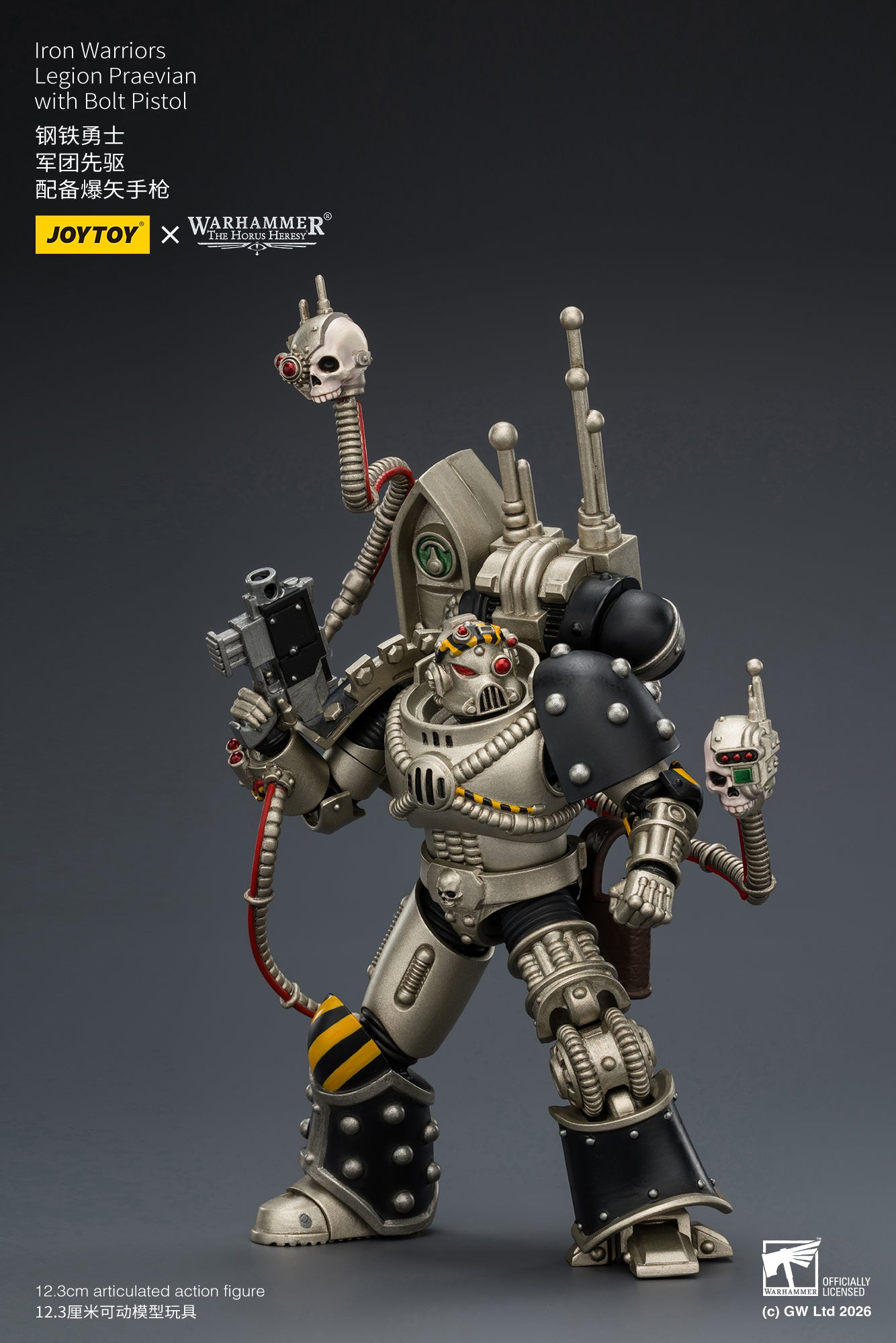 Iron Warriors Legion Praevian with Bolt Pistol & Warsmithwith Graviton Crusher Hammer- "The Horus Heresy” 1/18 Action Figure By JOYTOY