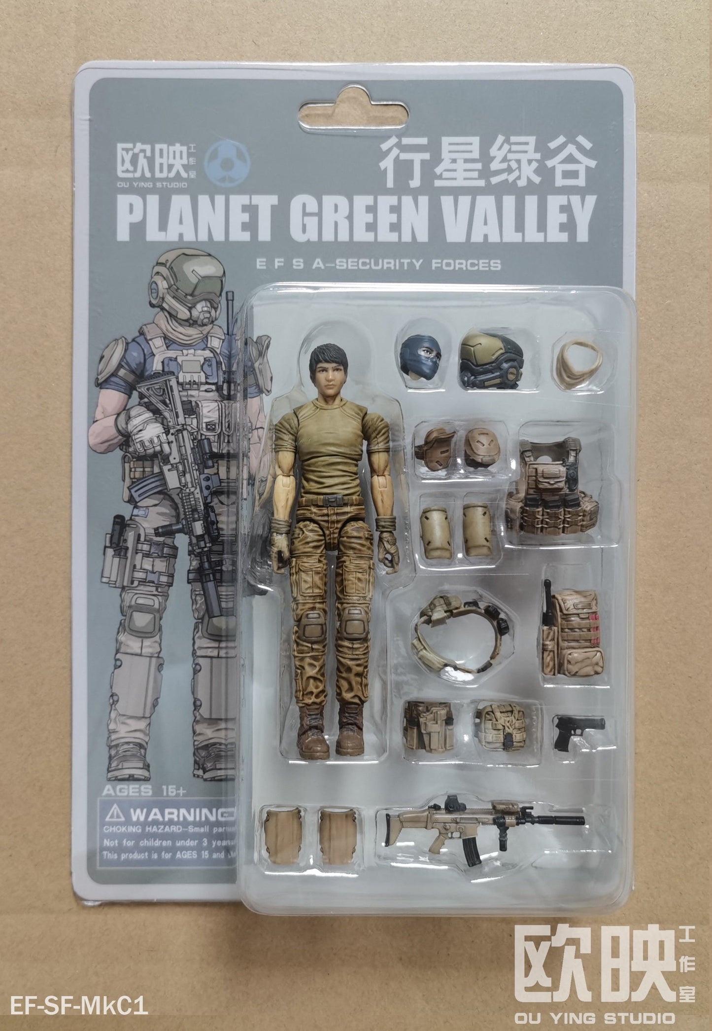 EFSA - Security Forces Blue Wing Group Male Military Figures - 1/18 Action Figure By Planet Green Valley