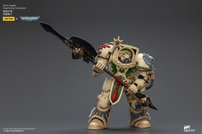 Dark Angels Deathwing Champion - Warhammer 40K Action Figure By JOYTOY