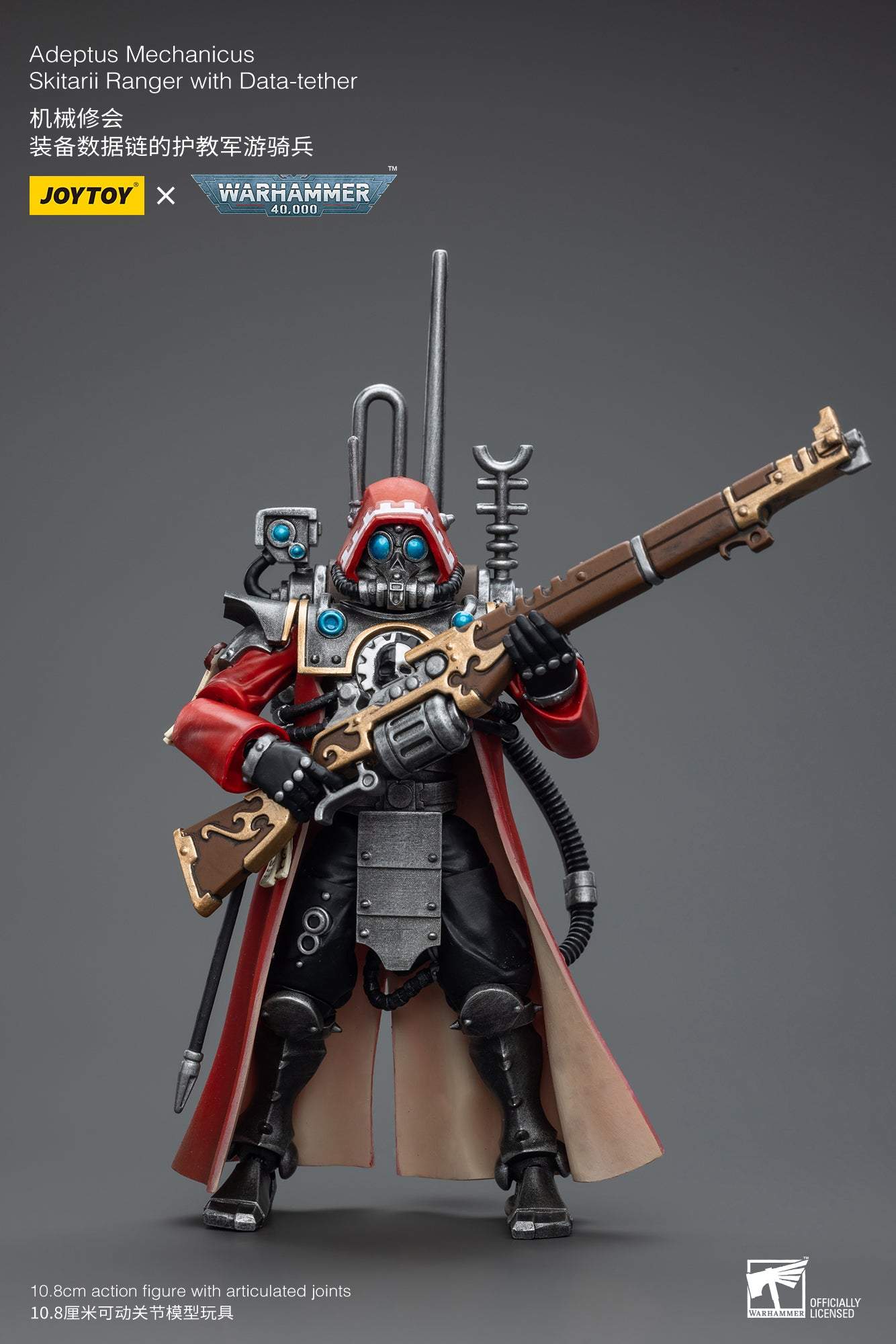 Adeptus Mechanicus Skitarii Ranger with Data-tether