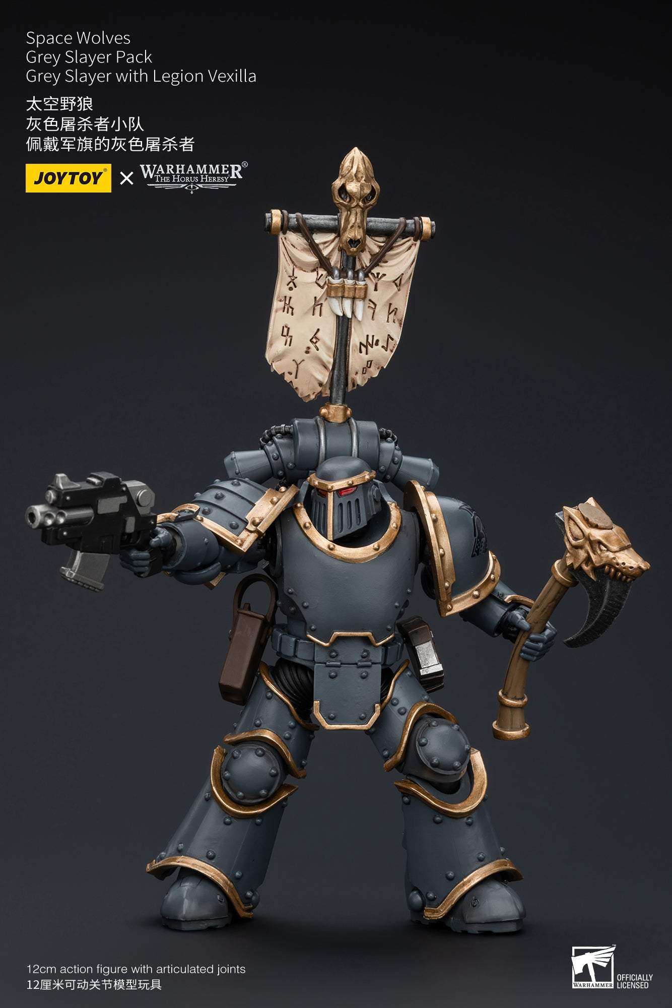 Space Wolves Gray Slayer Pack - Warhammer "The Horus Heresy" Action Figure By JOYTOY