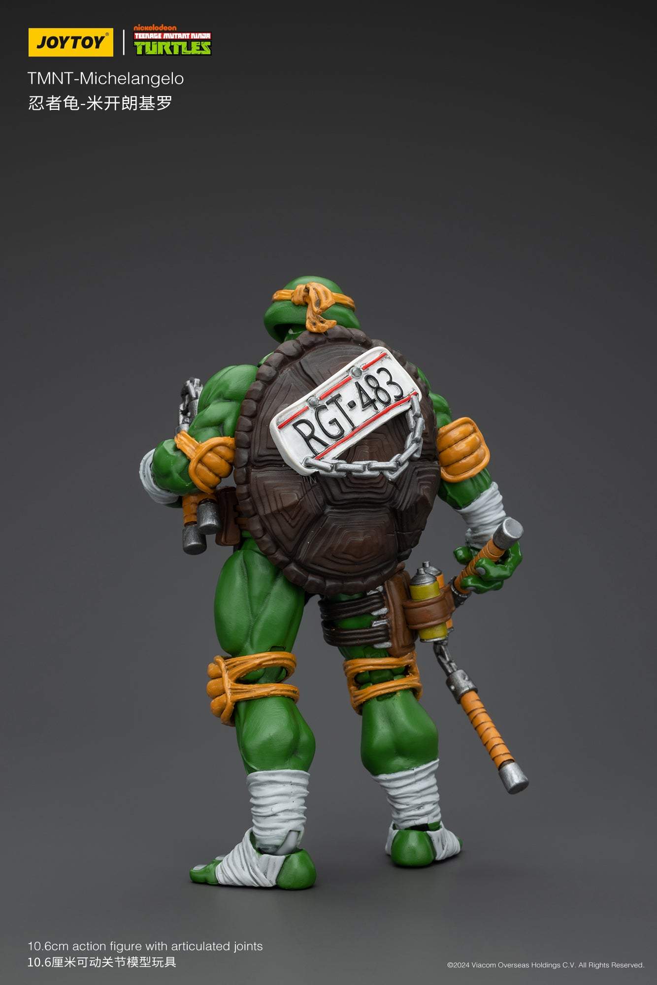TMNT-Wave 1 - TMNT Action on Figure By JOYTOY