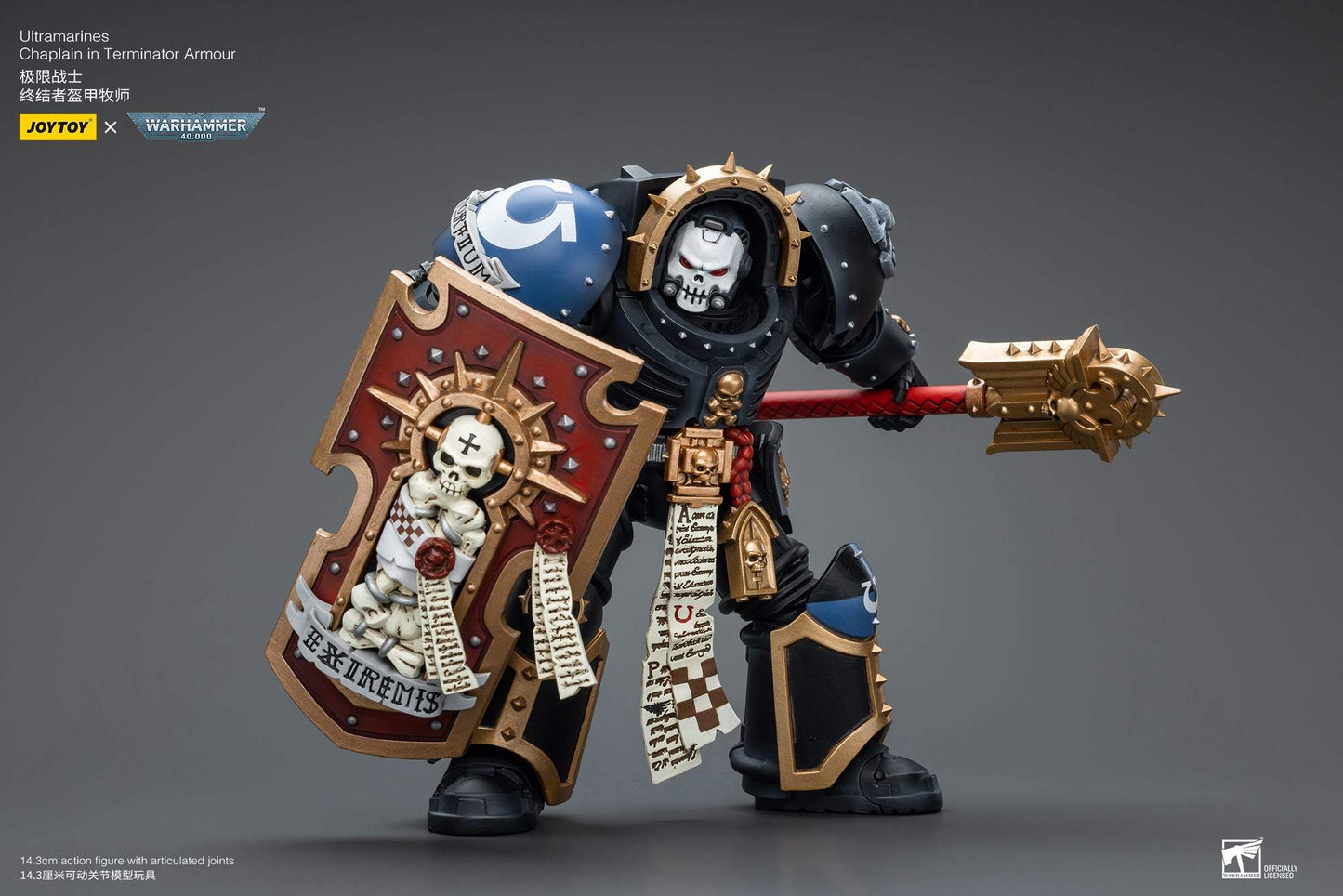 Ultramarines Chaplain in Terminator Armour - Warhammer 40K Action Figure By JOYTOY