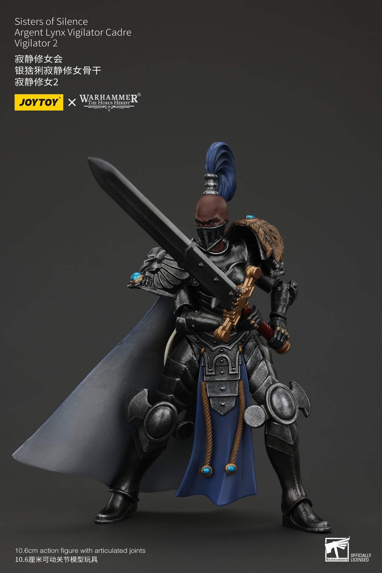Sisters of Silence Knight - Warhammer "The Horus Heresy" 1/18 Action Figure By JOYTOY