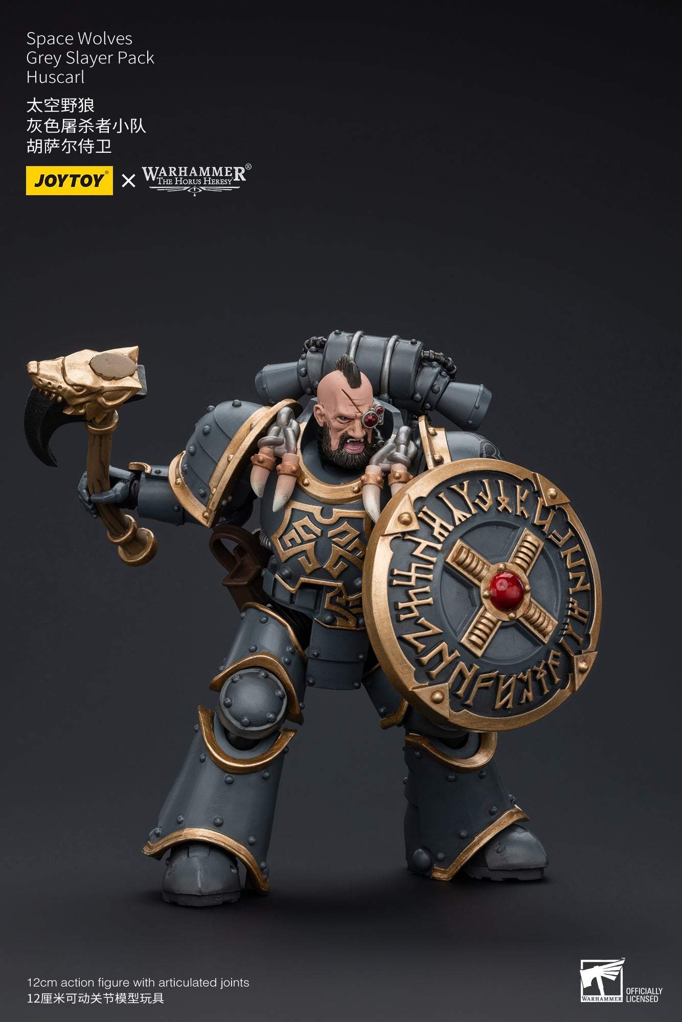 Space Wolves Gray Slayer Pack - Warhammer "The Horus Heresy" Action Figure By JOYTOY