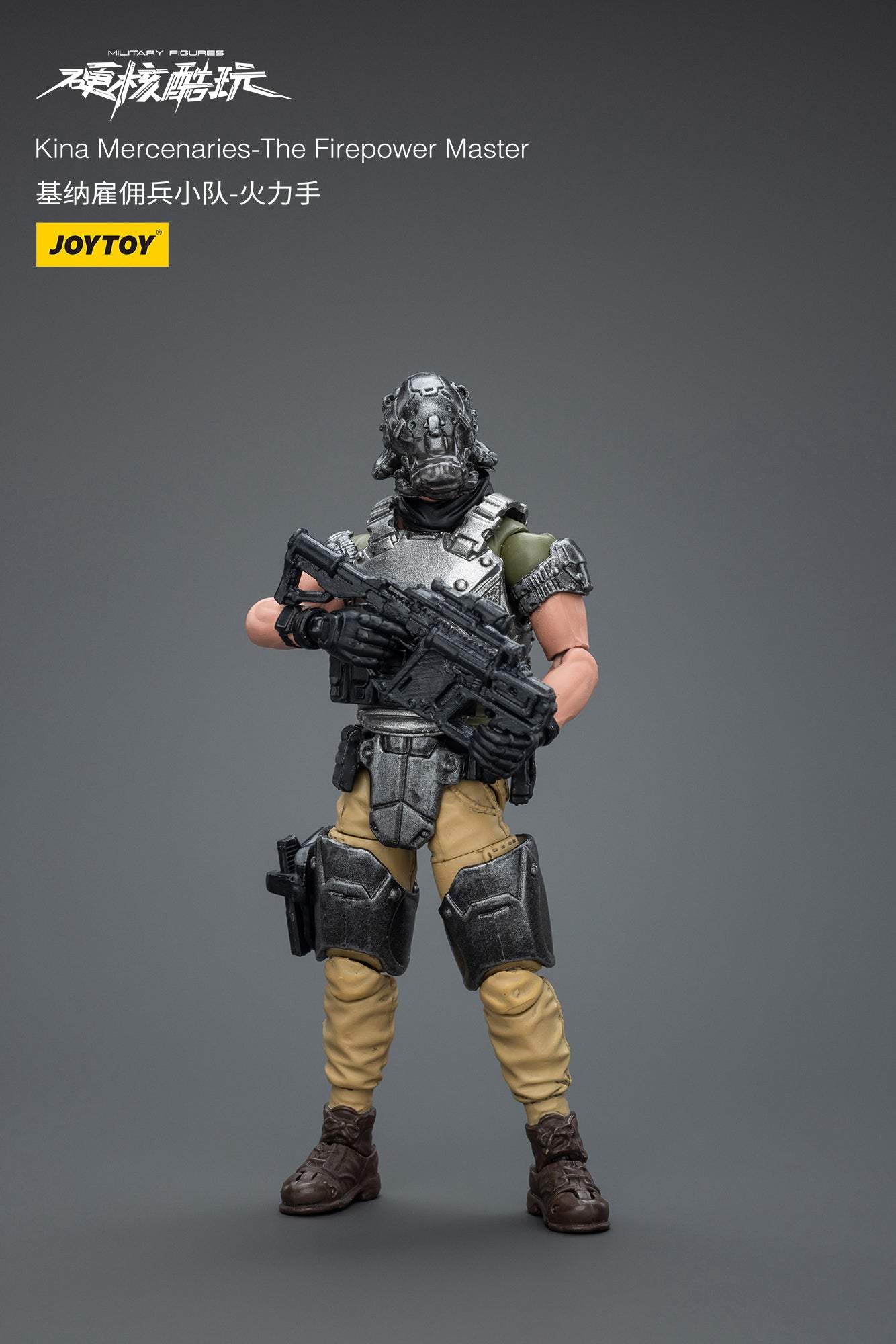 Kina Mercenaries-The Firepower Master - Military Action Figure By JOYTOY