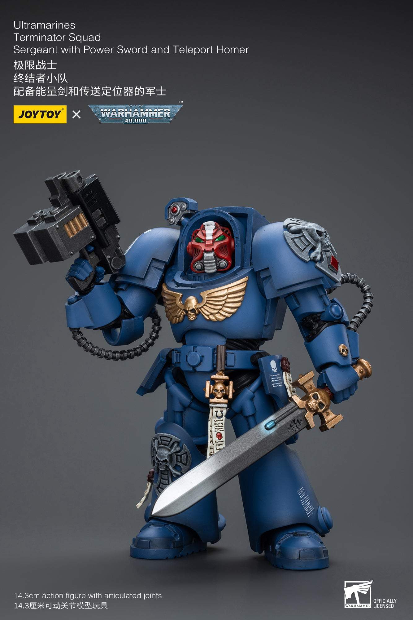 Ultramarines Terminator Squad Sergeant with Power Sword and Teleport Homer- Warhammer 40K Action Figure By JOYTOY