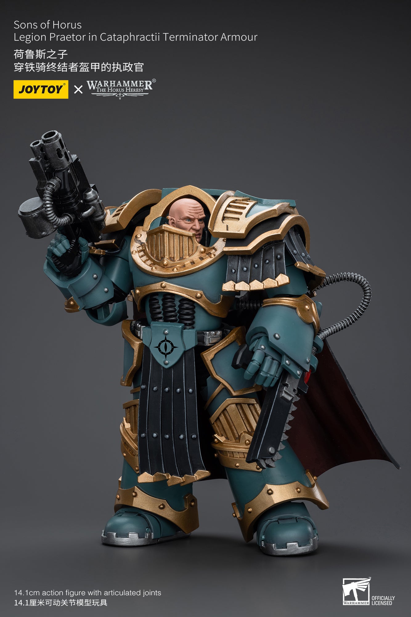 Sons of Horus Legion Praetor in Cataphractii Terminator Armor - Warhammer "The Horus Heresy" Action Figure By JOYTOY