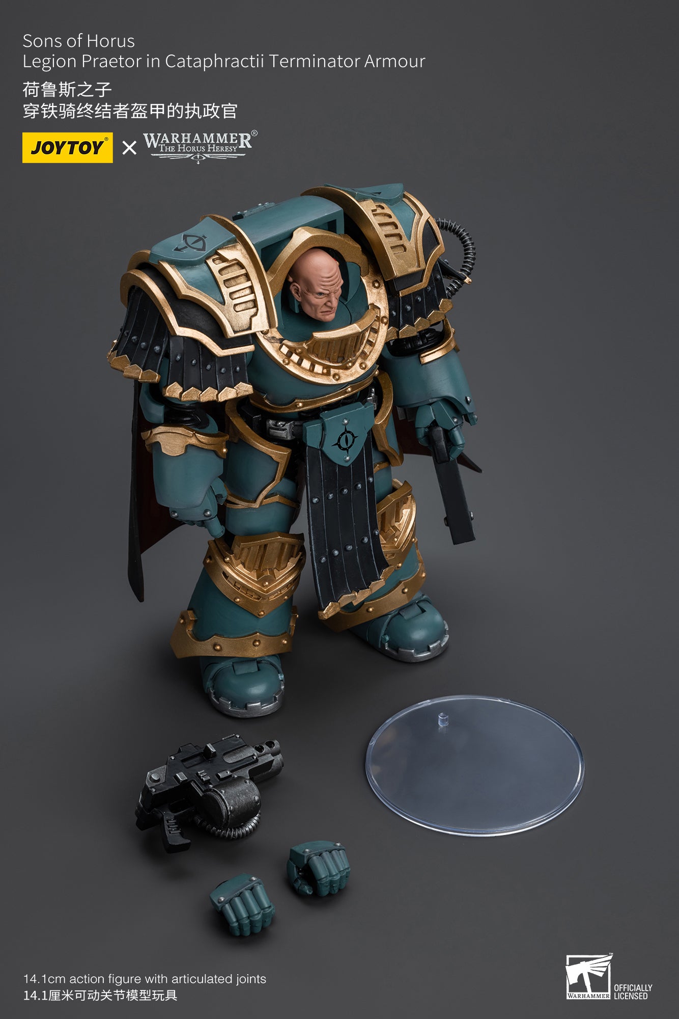 Sons of Horus Legion Praetor in Cataphractii Terminator Armor - Warhammer "The Horus Heresy" Action Figure By JOYTOY